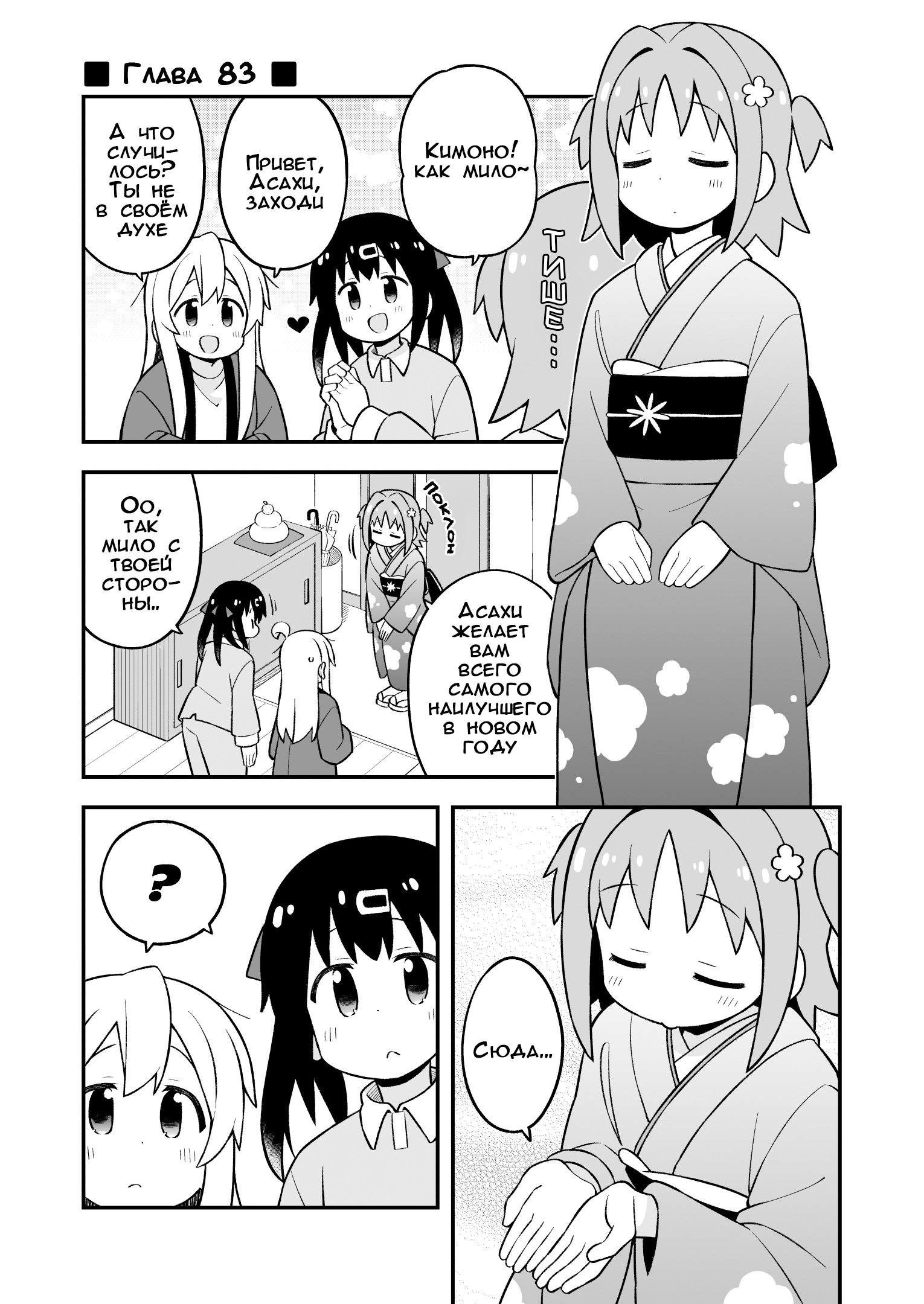 ページ 1