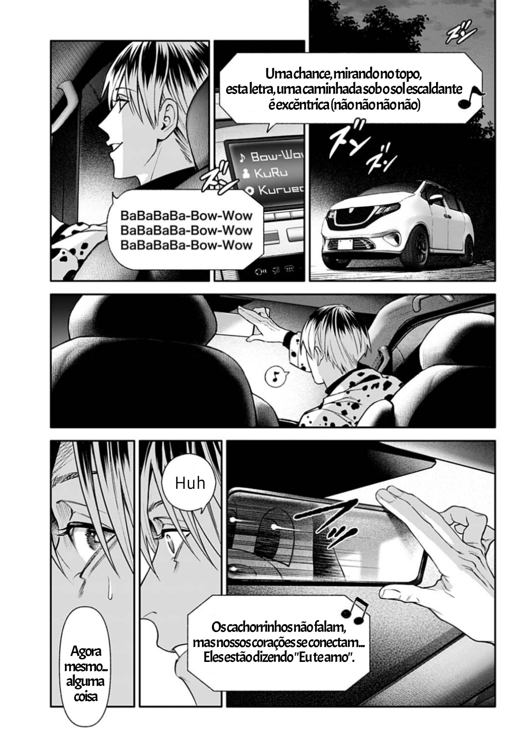 ページ 15
