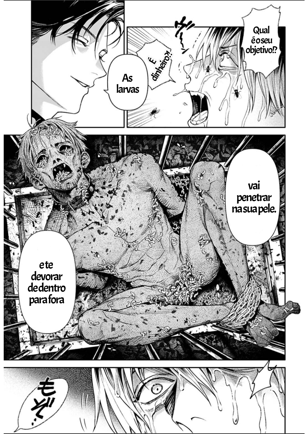 ページ 23