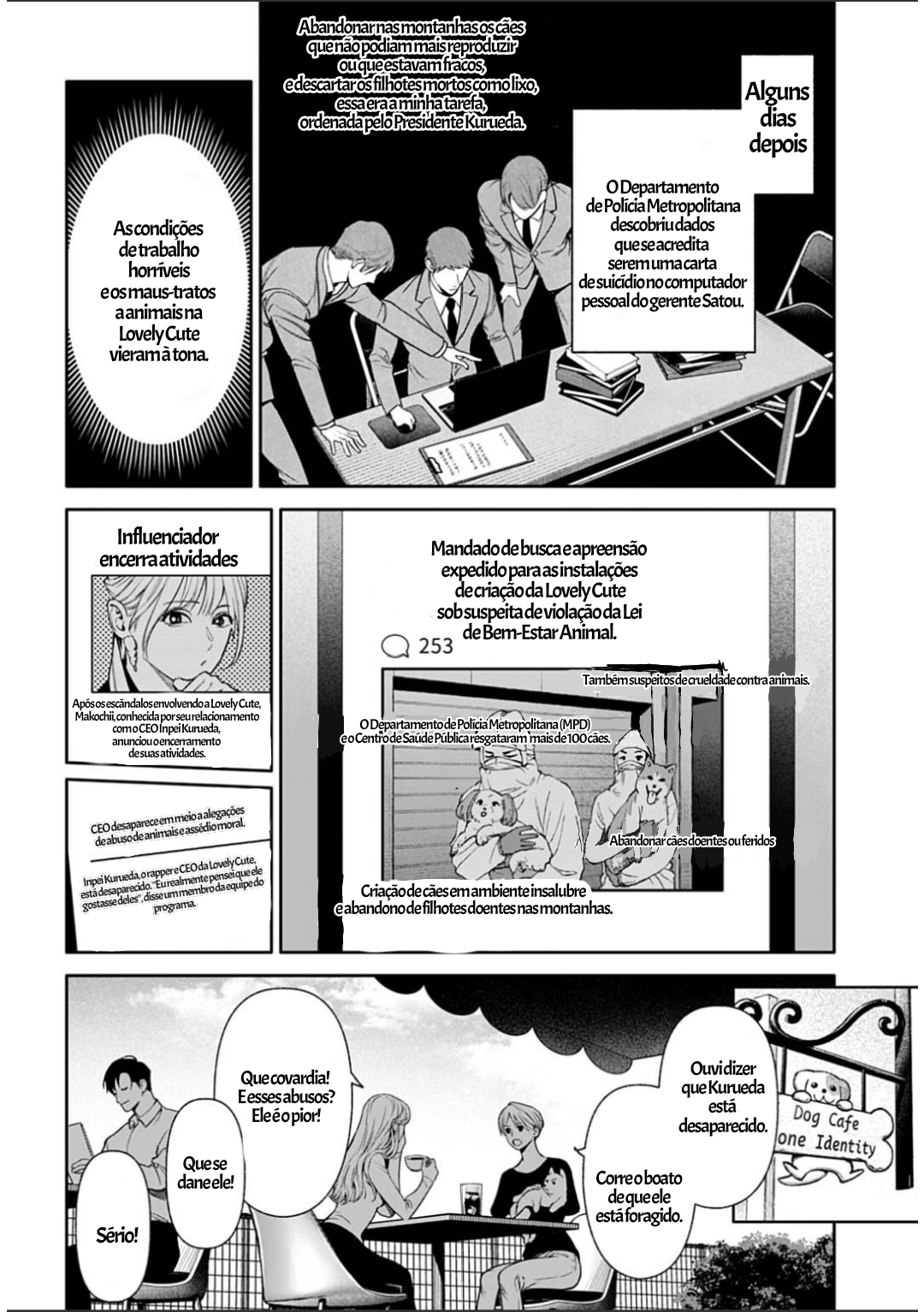 ページ 30