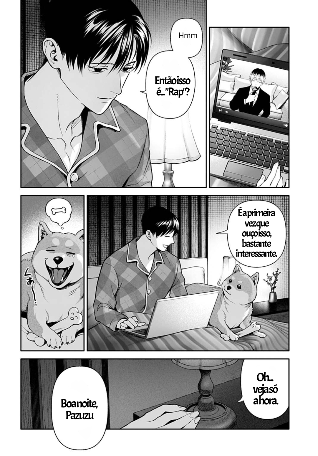ページ 8