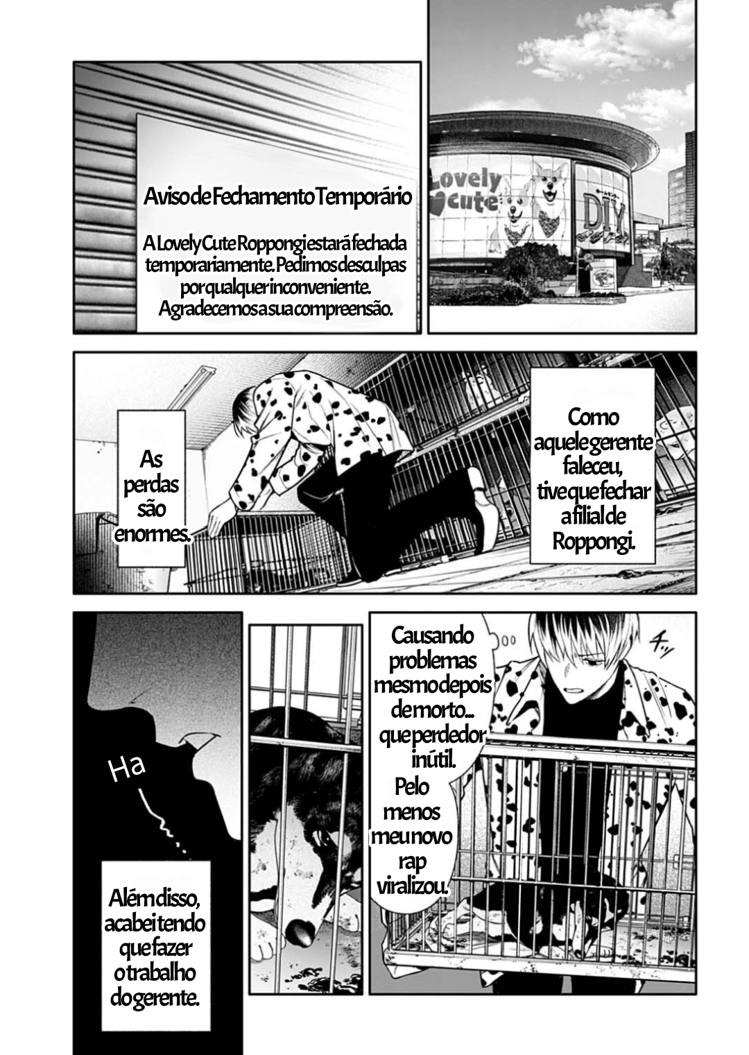 ページ 9