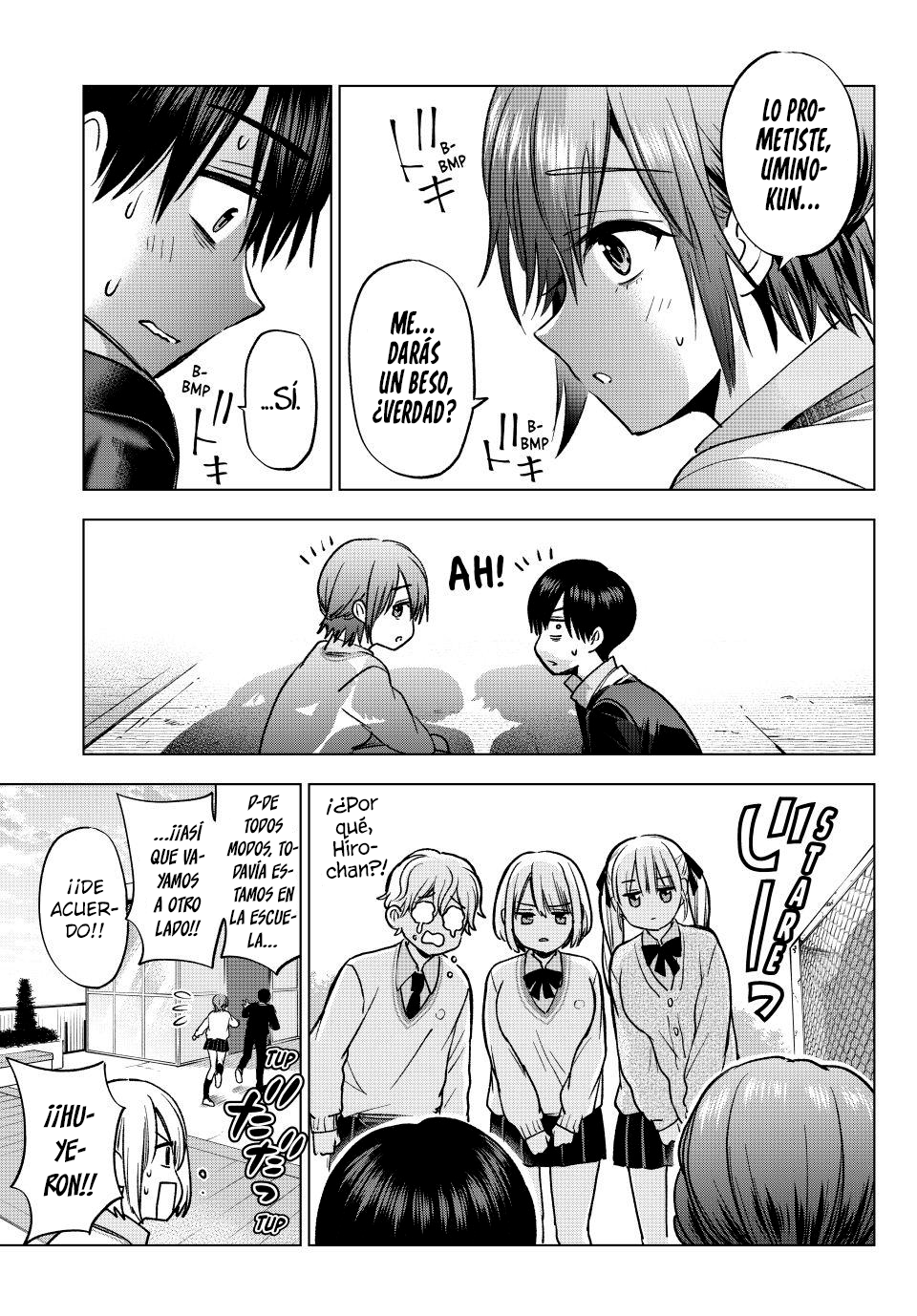 ページ 12