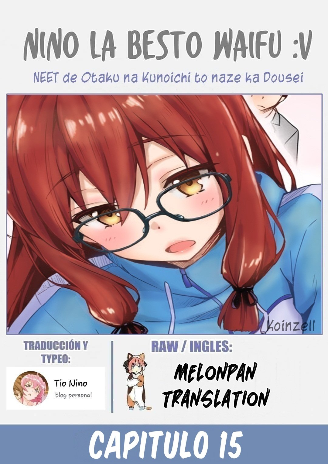 ページ 1