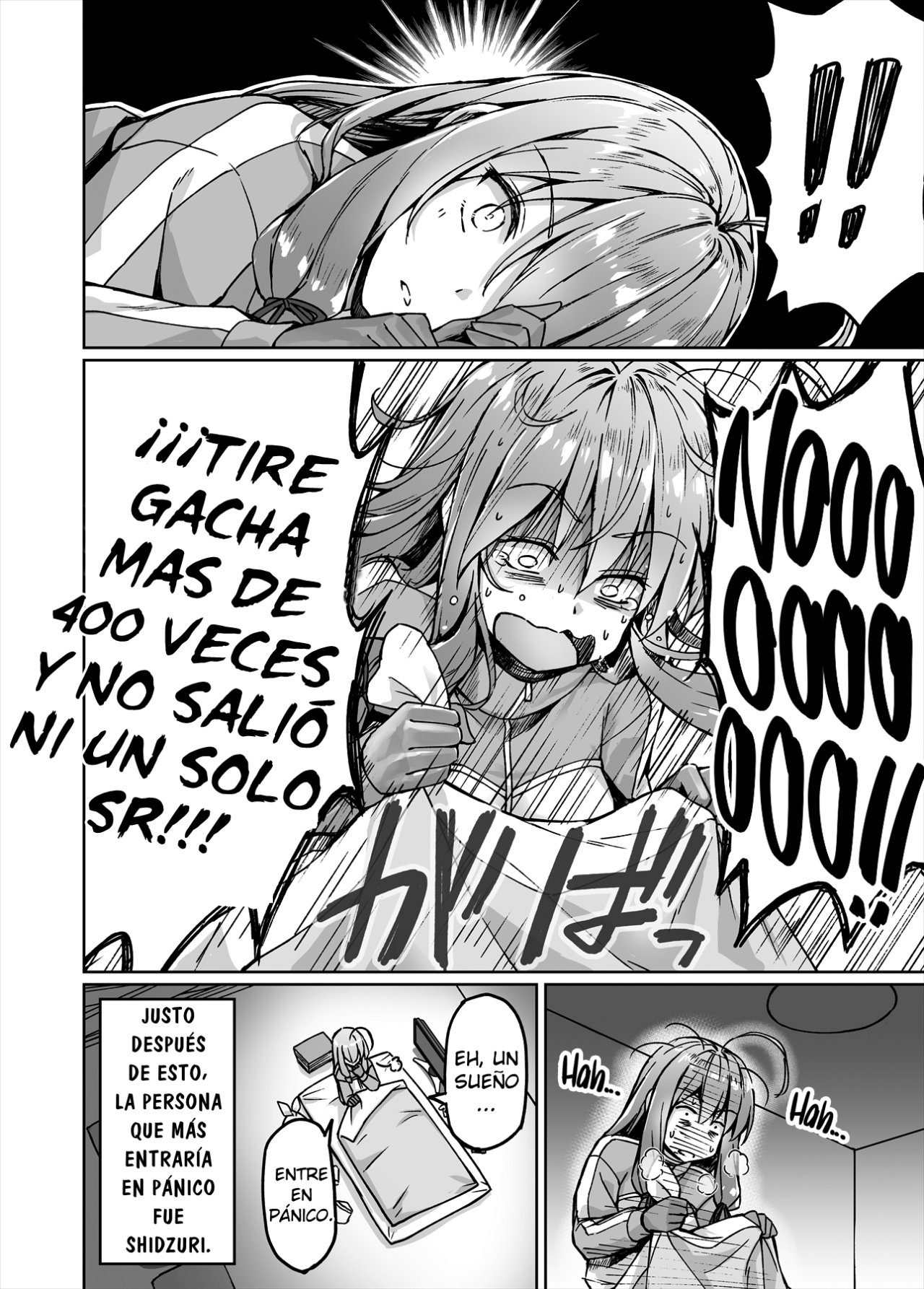 ページ 5