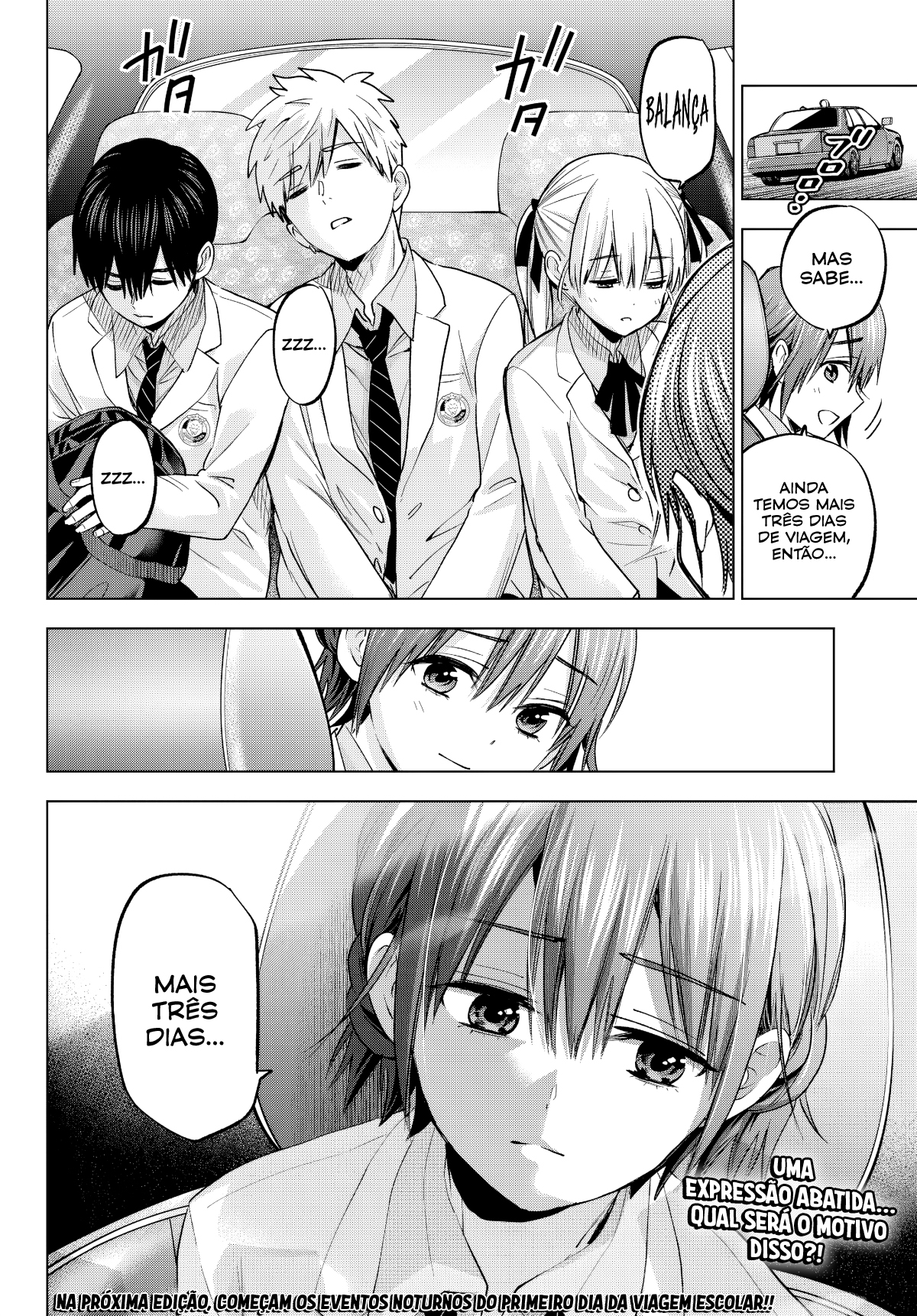 ページ 21