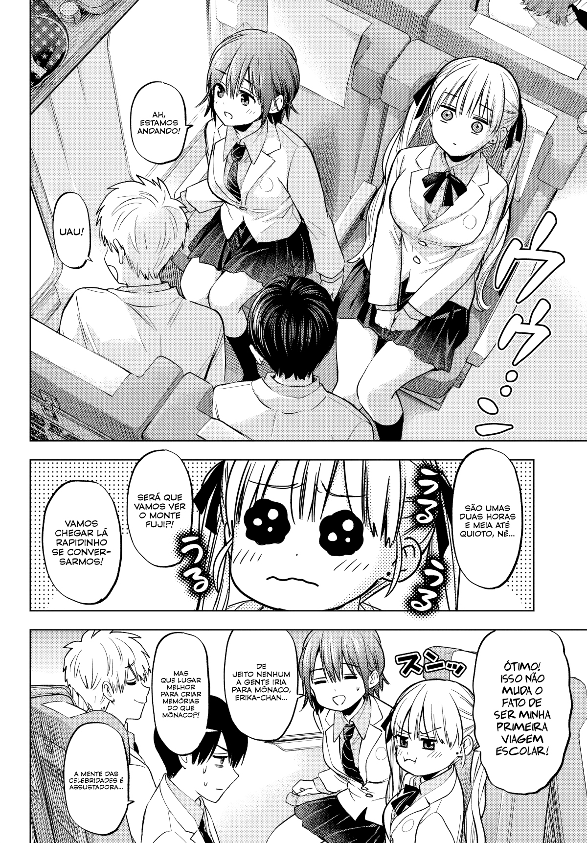 ページ 9