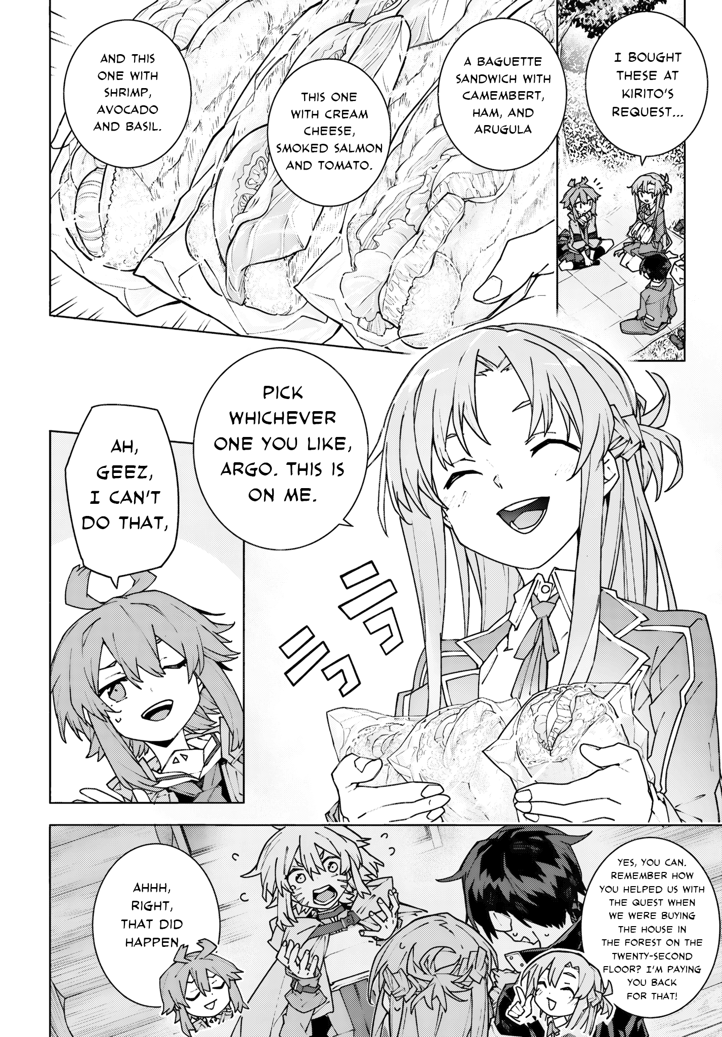 ページ 24