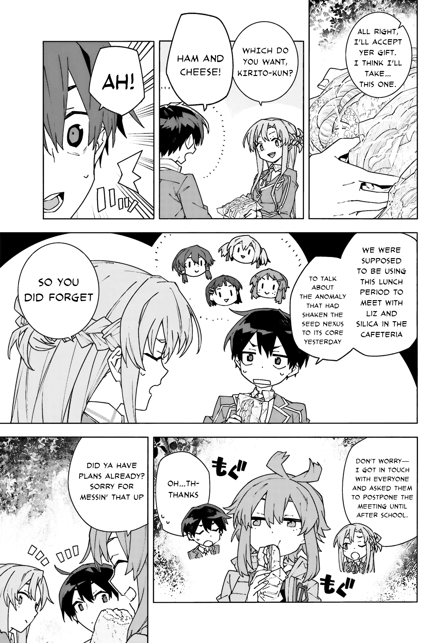 ページ 25