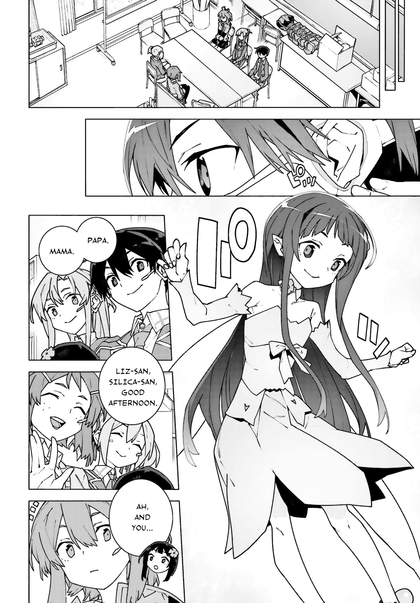 ページ 38