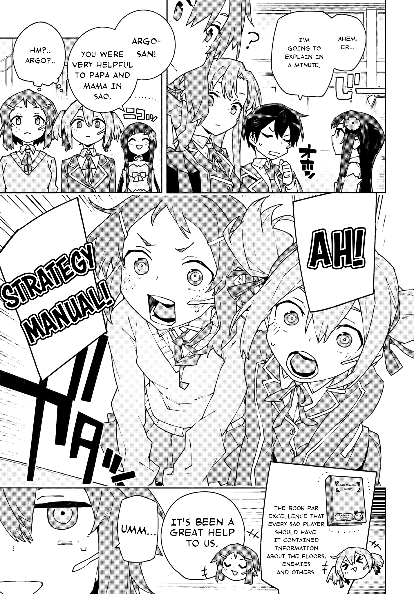 ページ 39