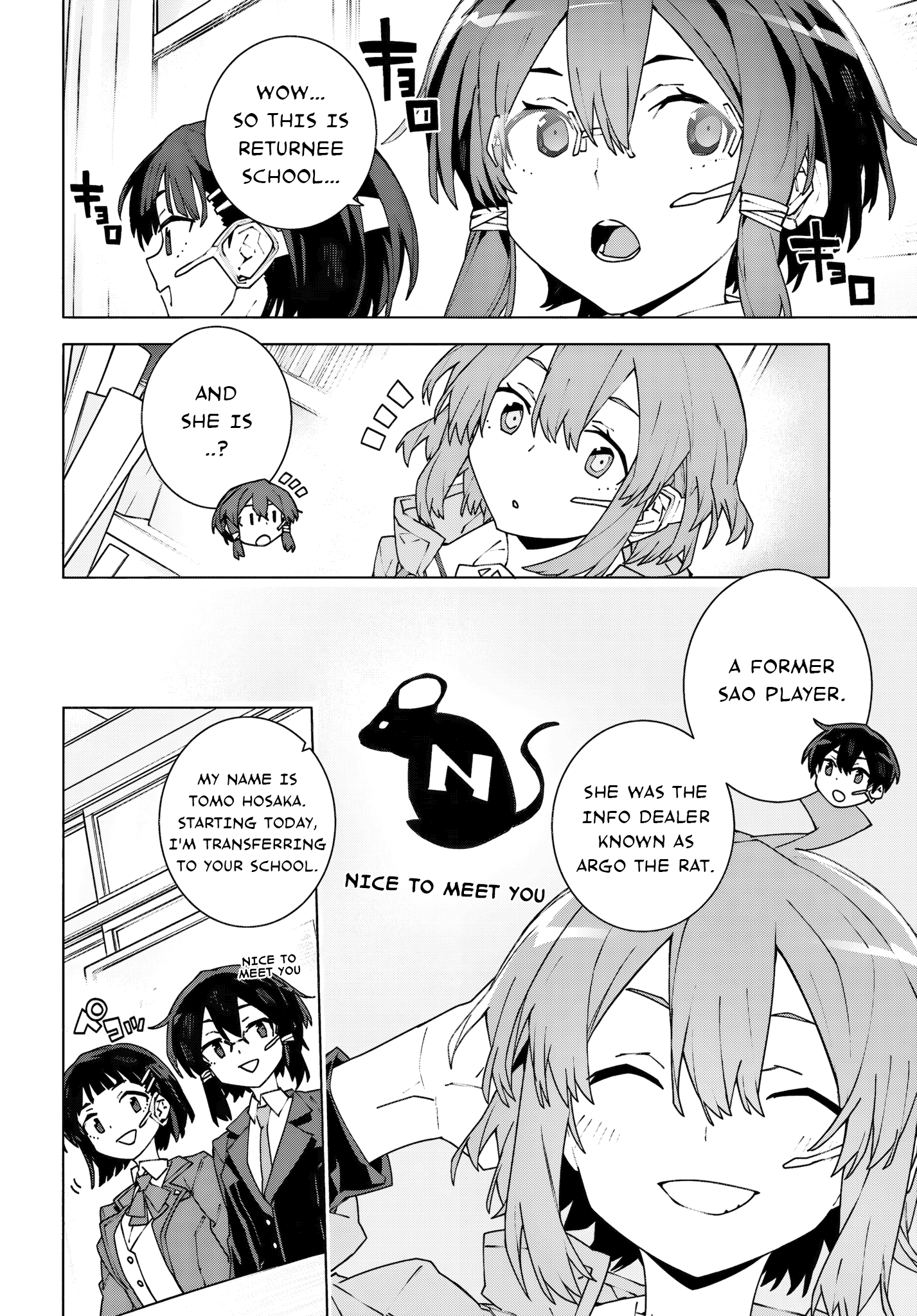 ページ 42