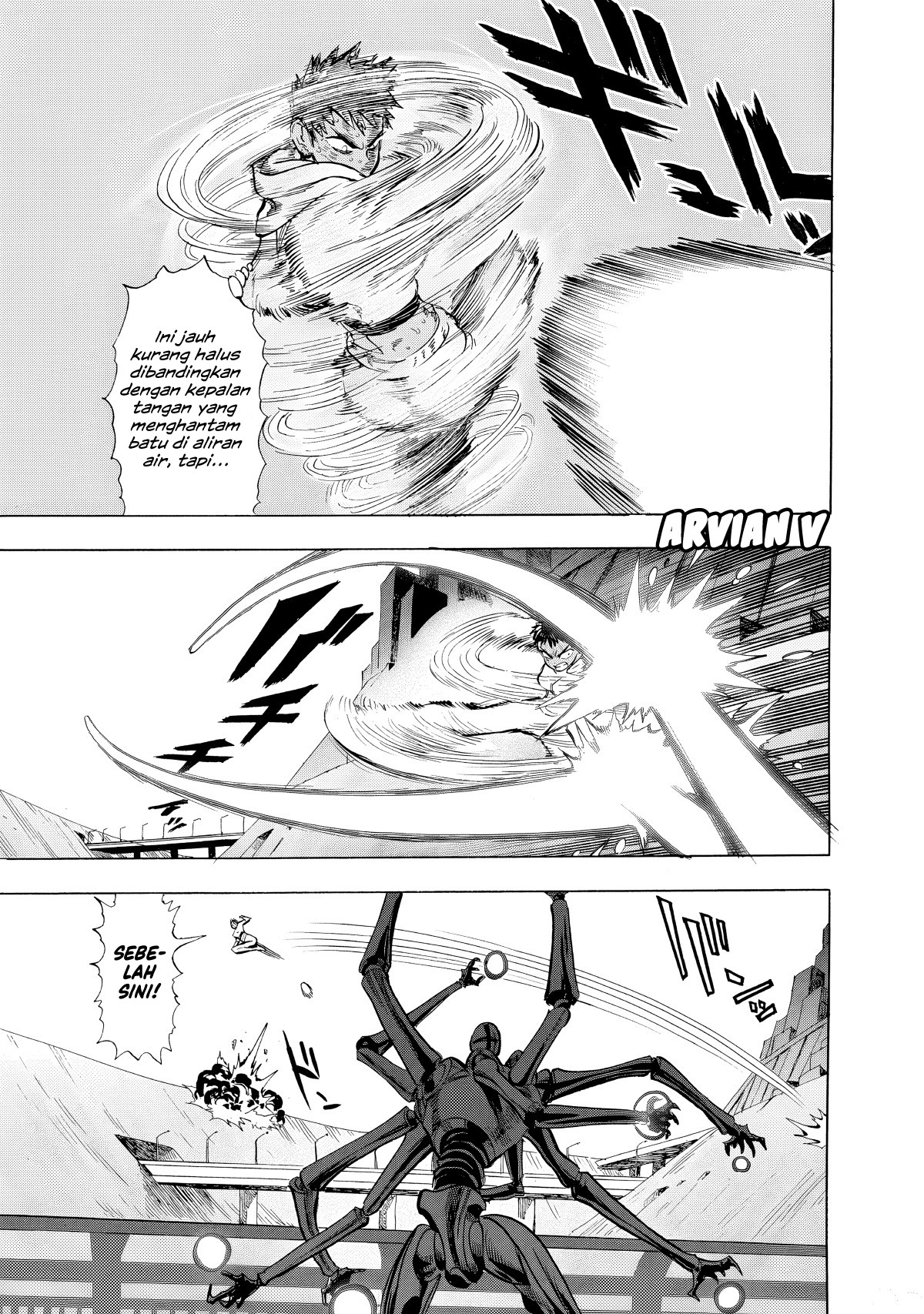 ページ 14