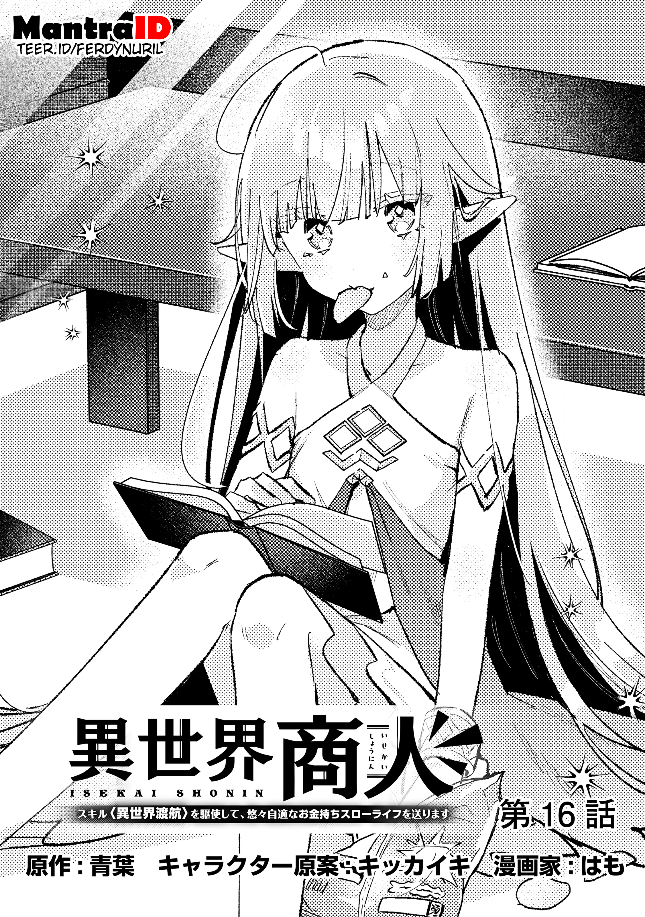 ページ 1