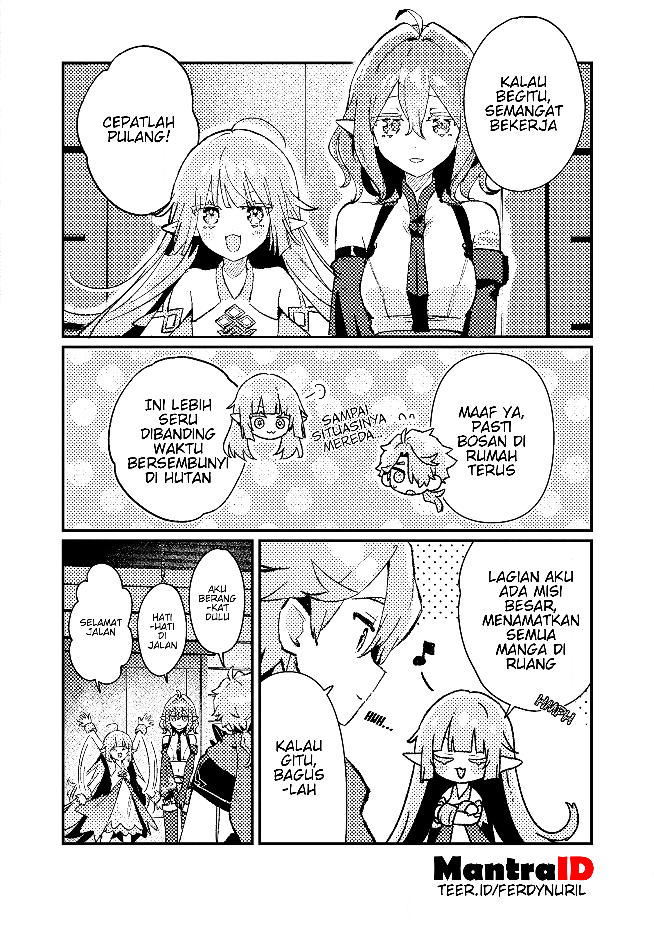 ページ 2