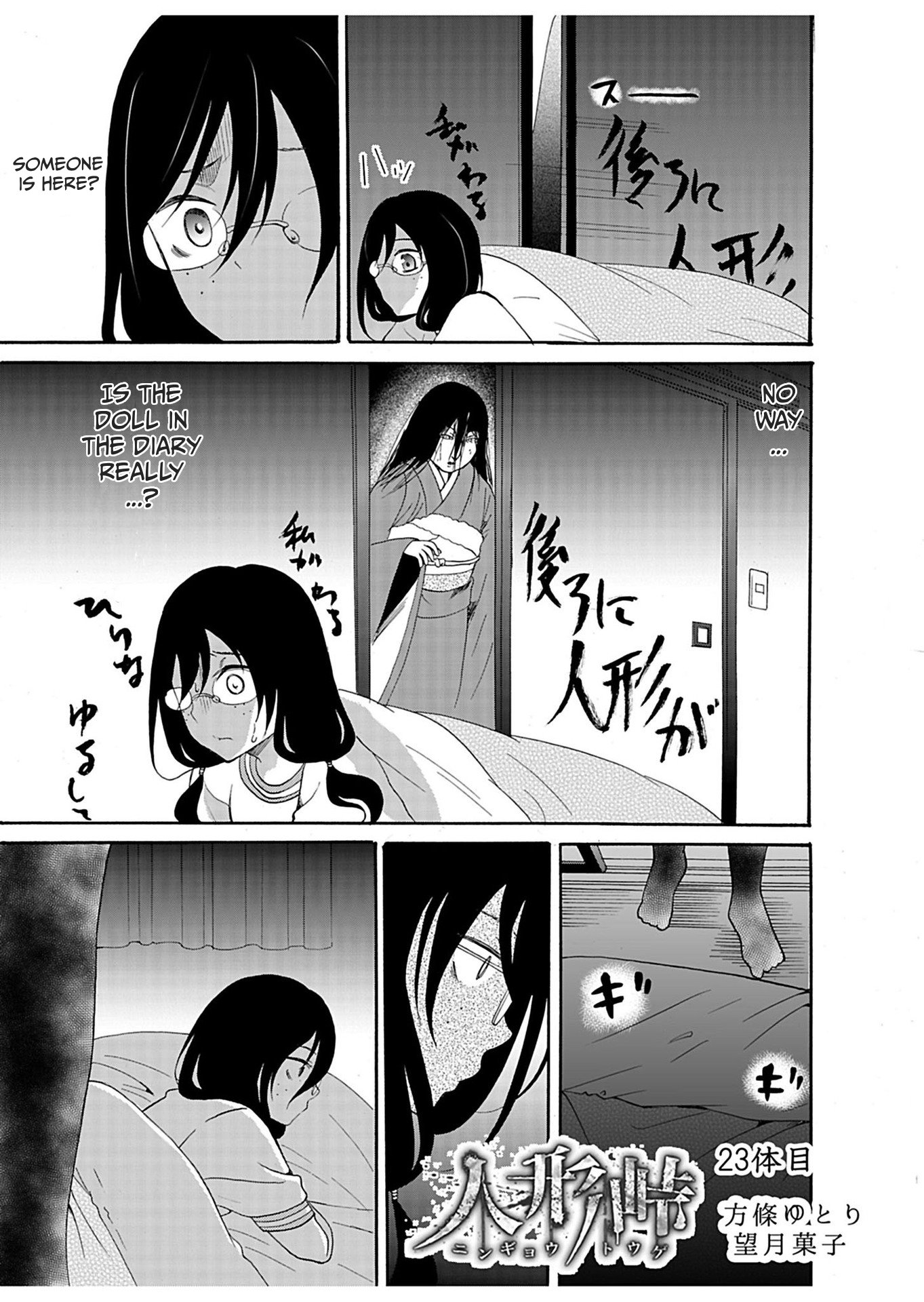 ページ 1