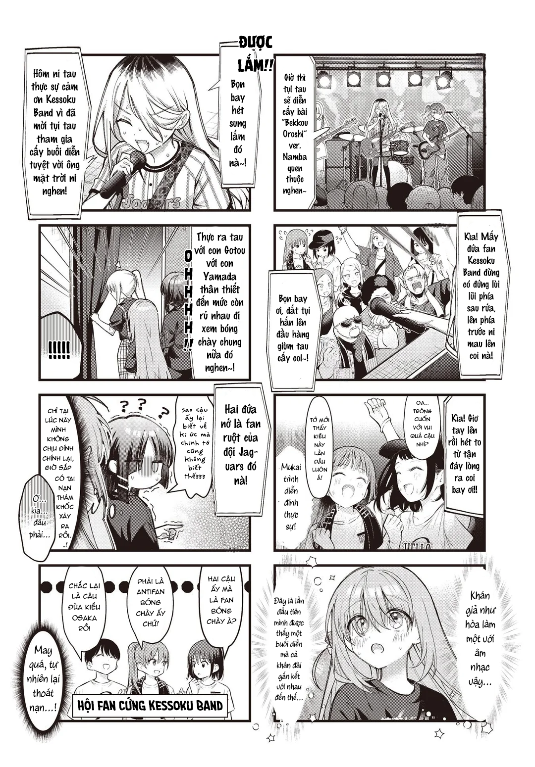 ページ 4