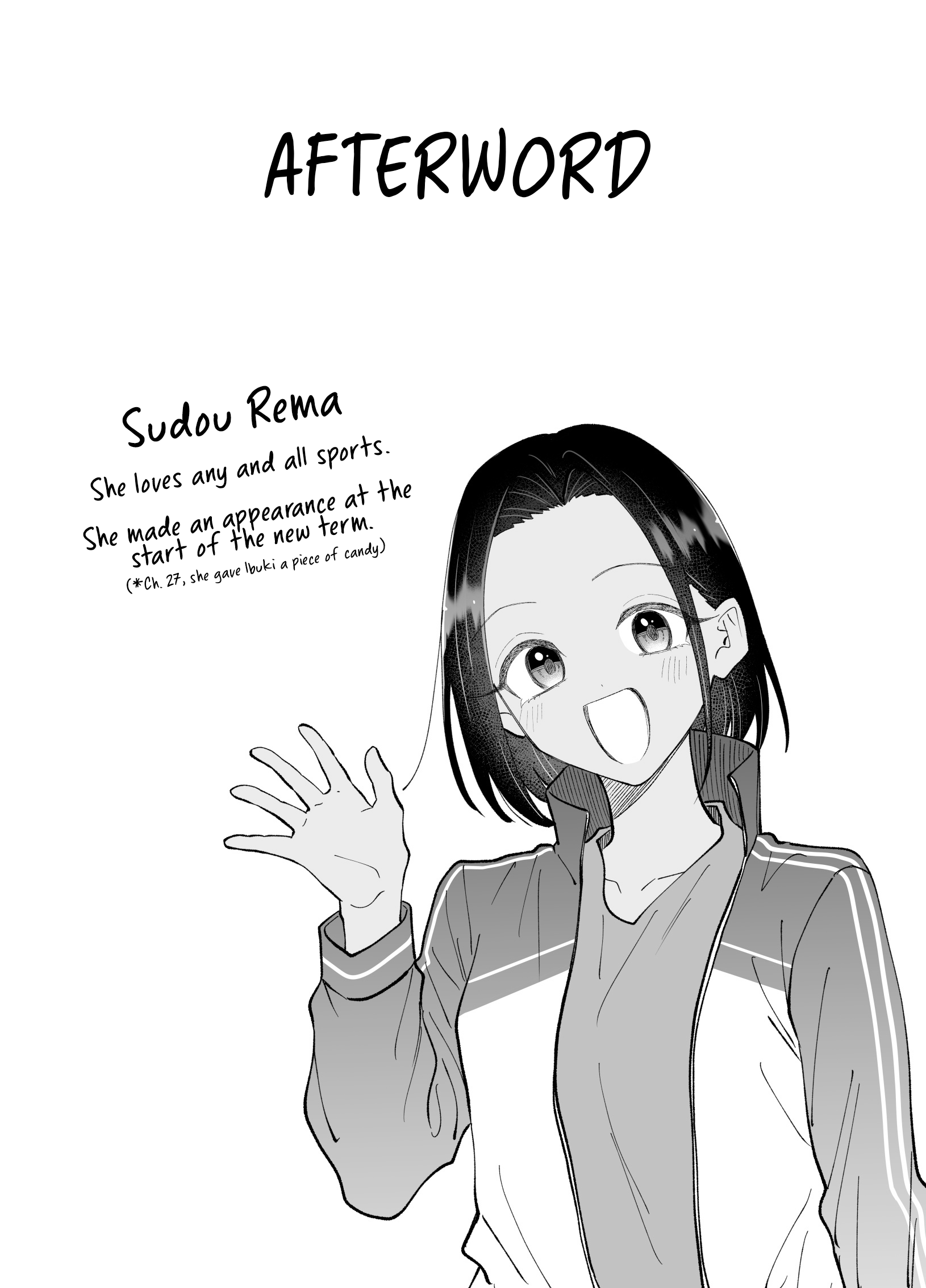 ページ 15