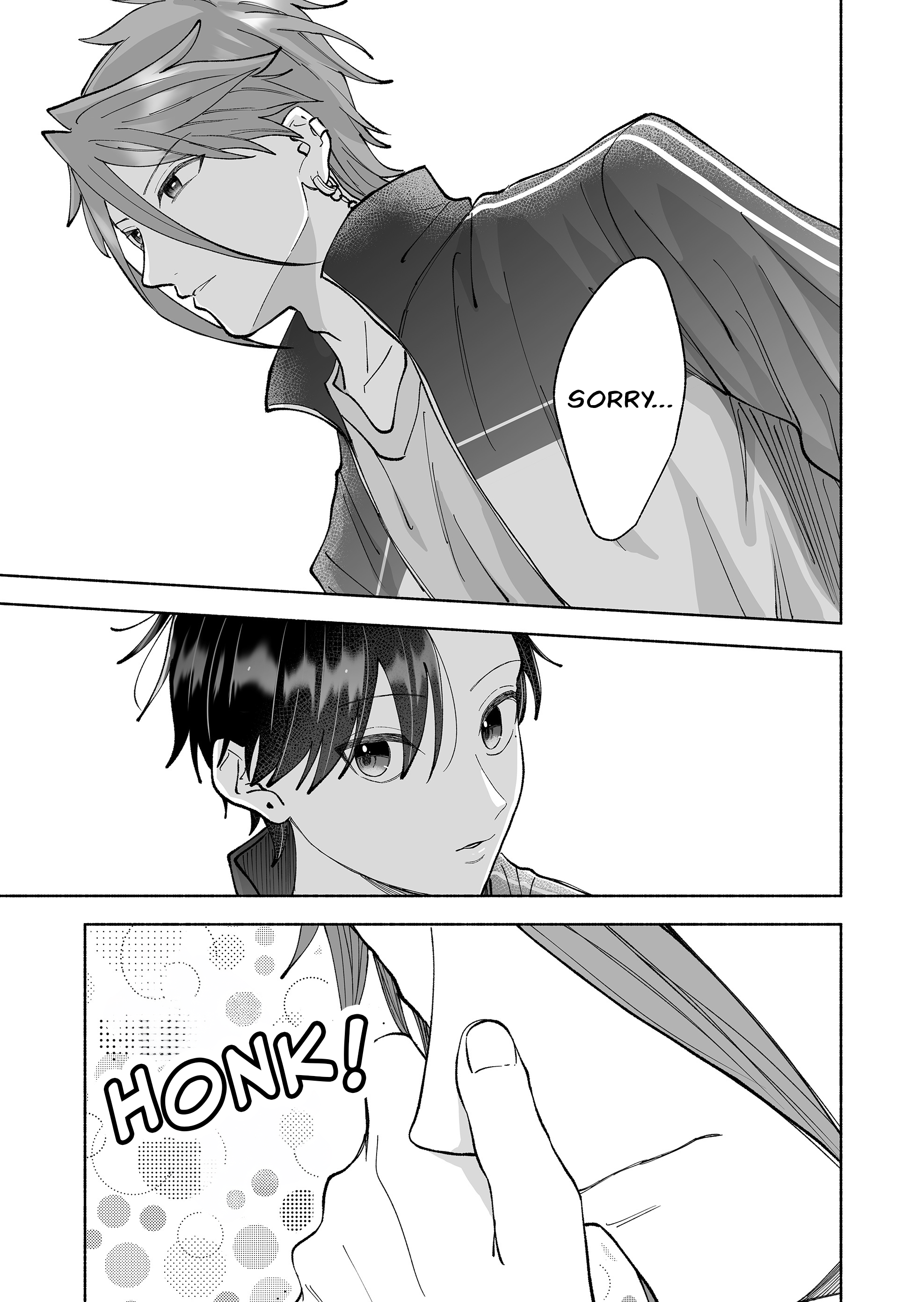 ページ 7