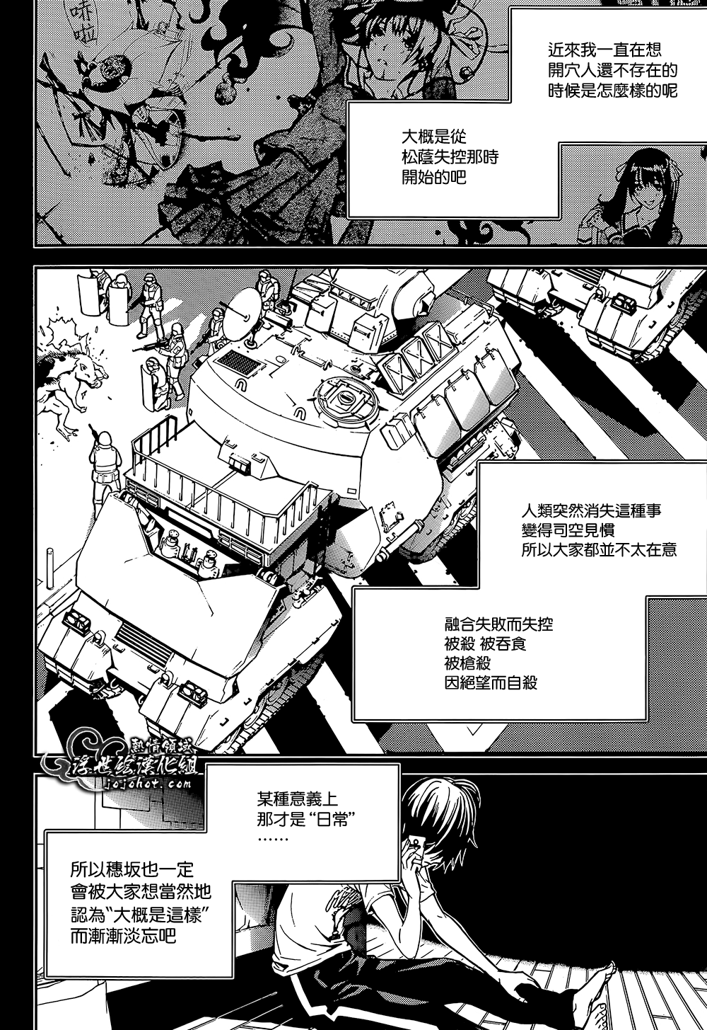 ページ 15