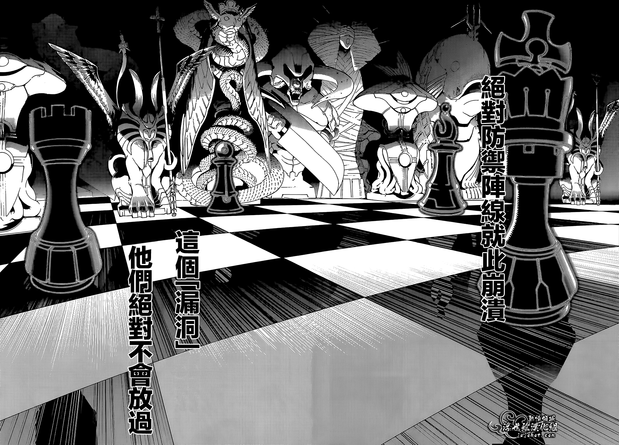 ページ 26