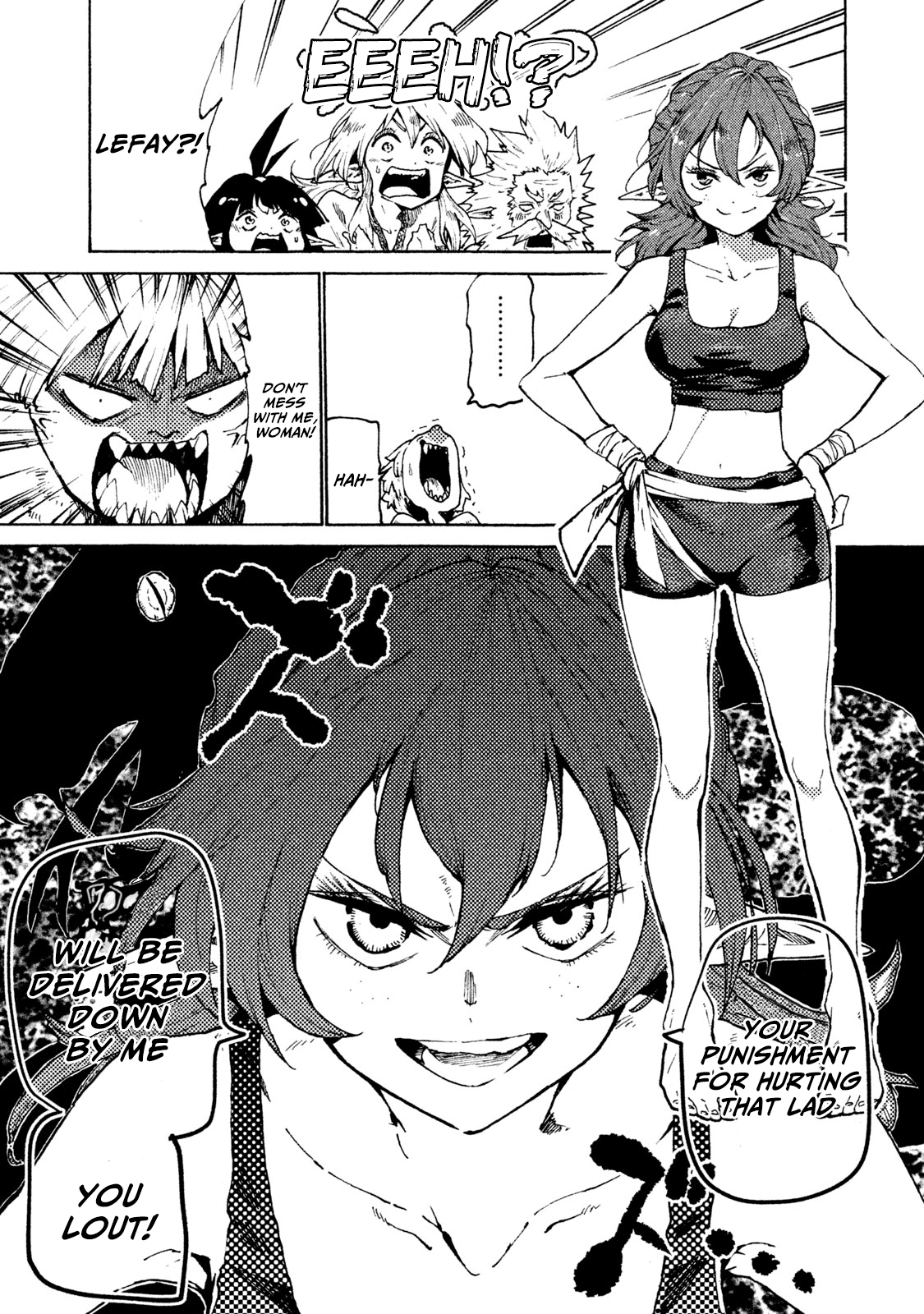 ページ 29
