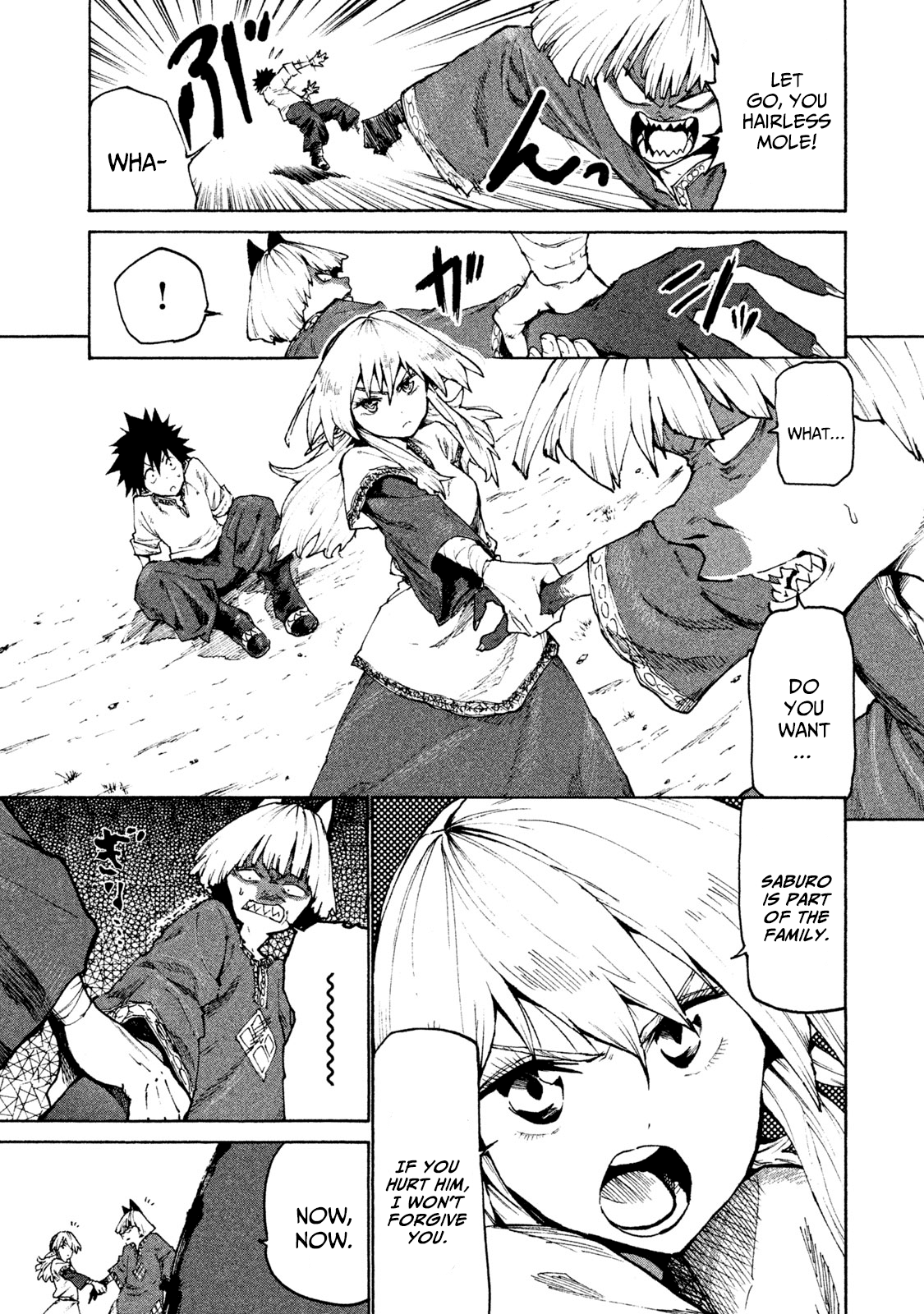 ページ 9