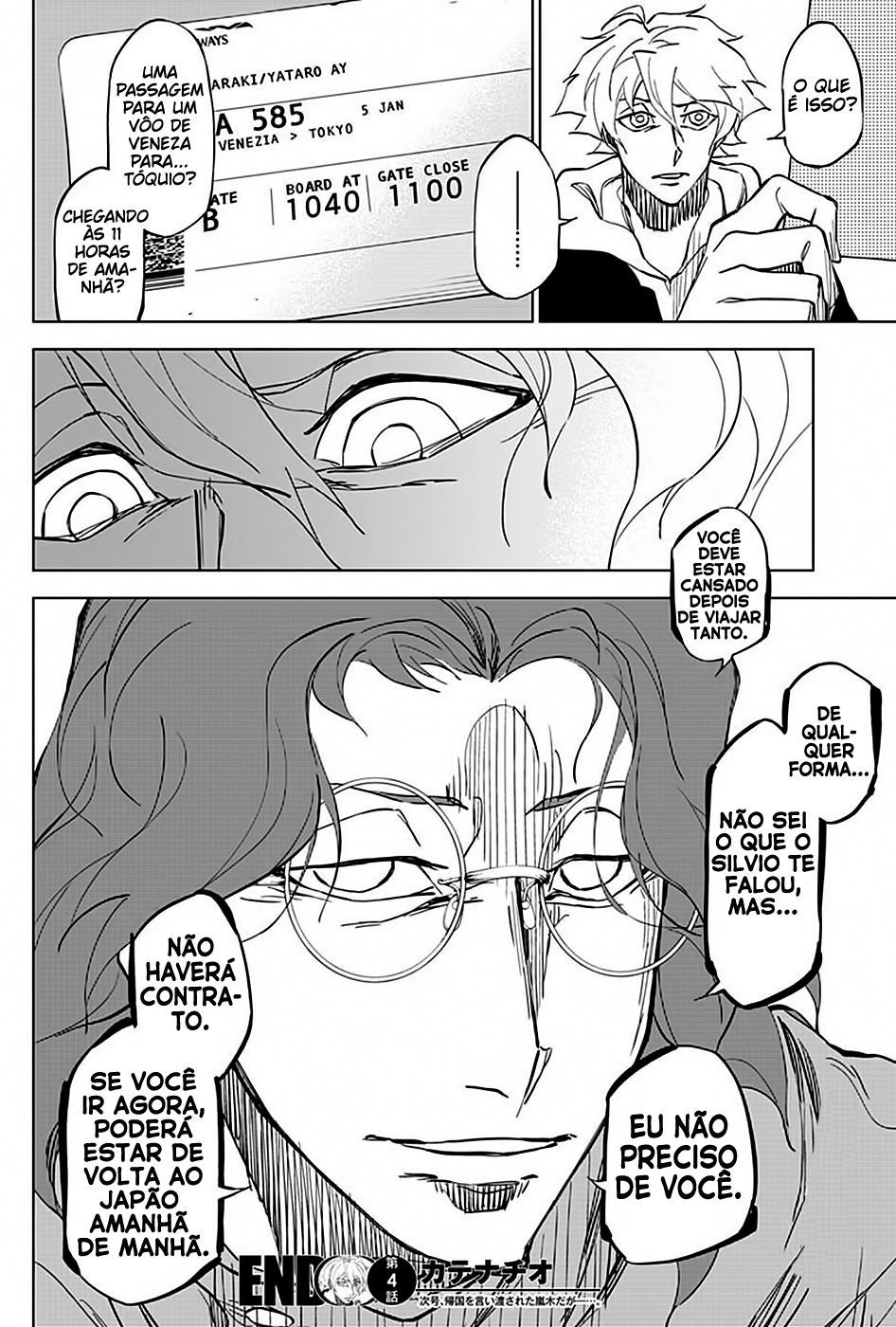 ページ 19