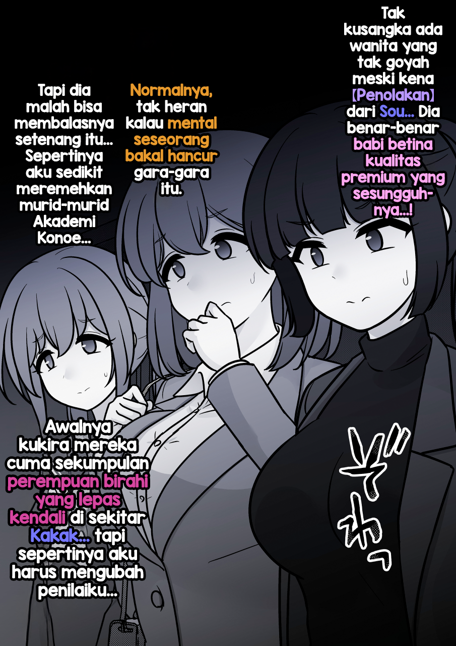 ページ 2