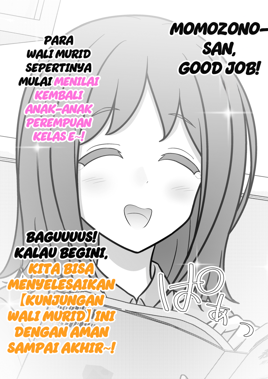 ページ 3