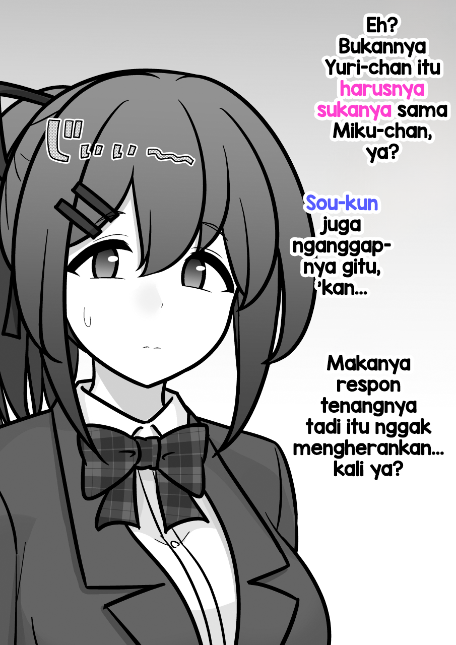 ページ 5