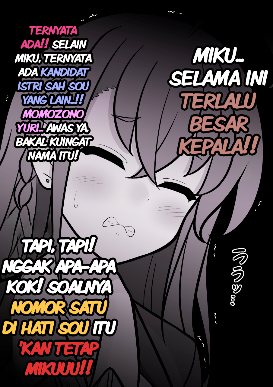 ページ 7