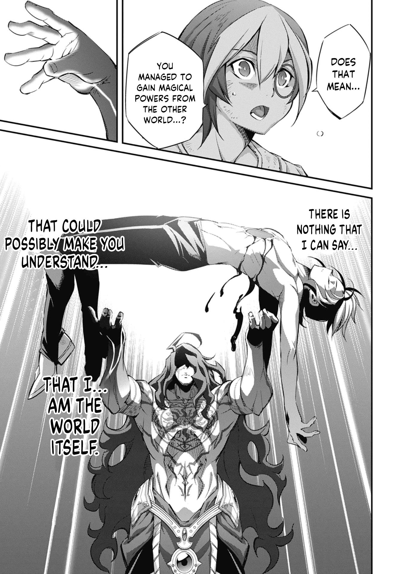 ページ 27