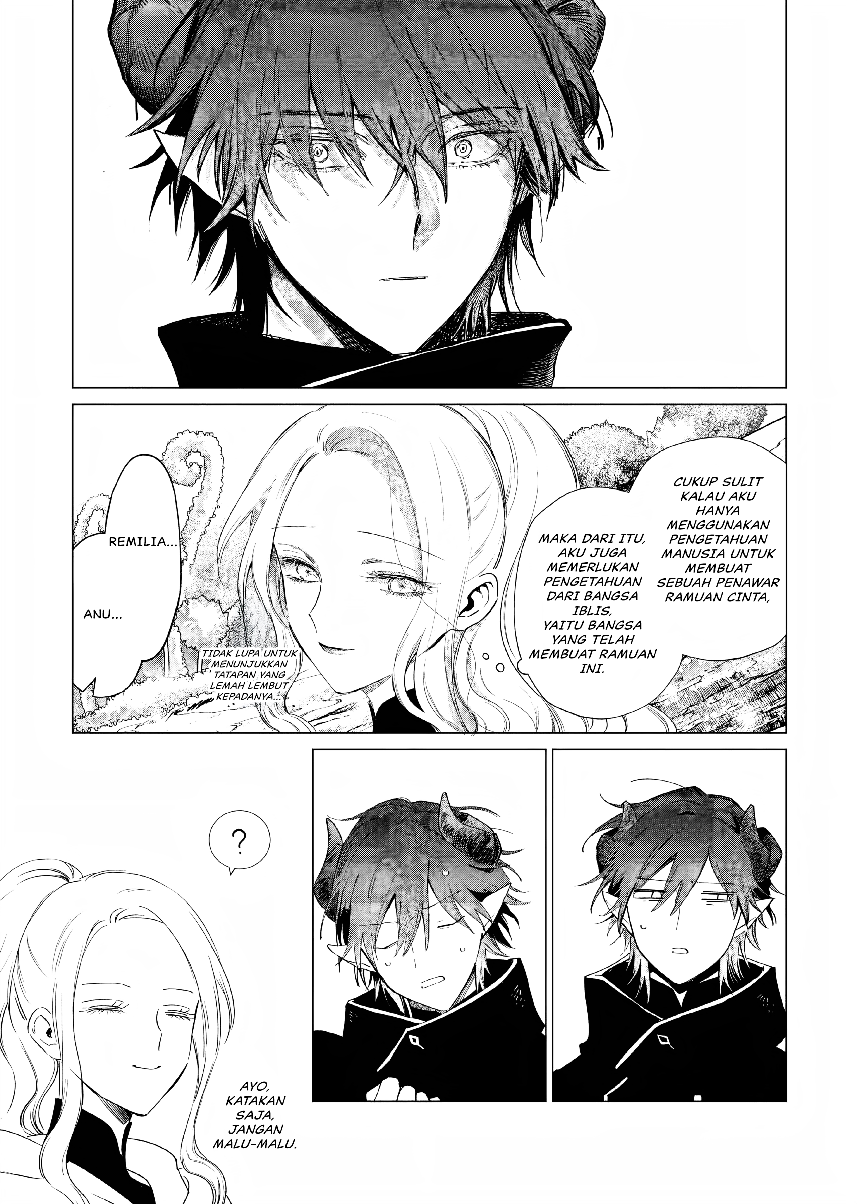 ページ 26