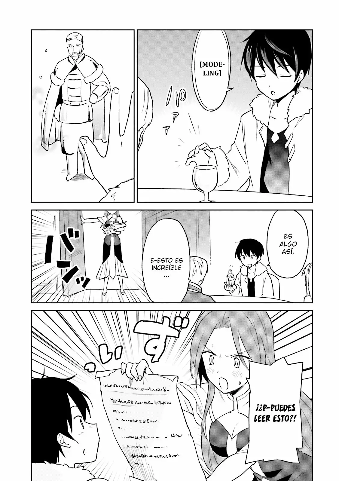 ページ 22