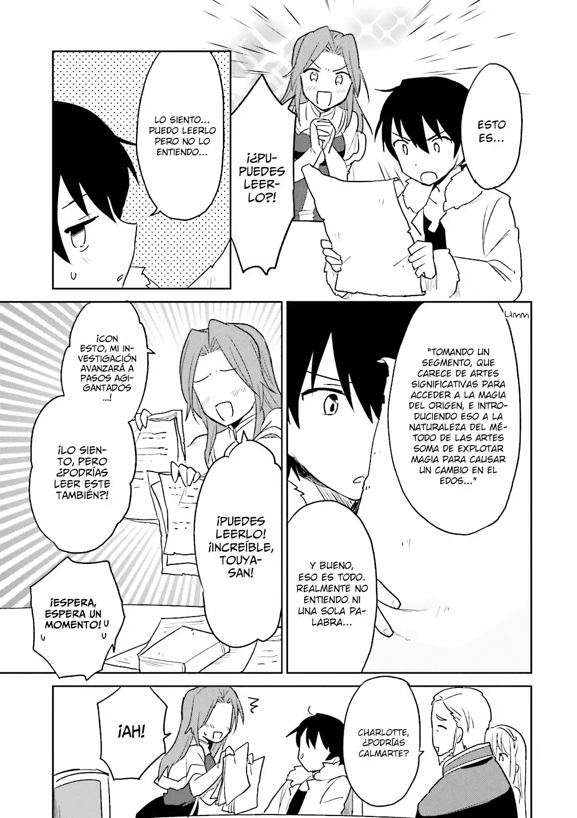 ページ 24