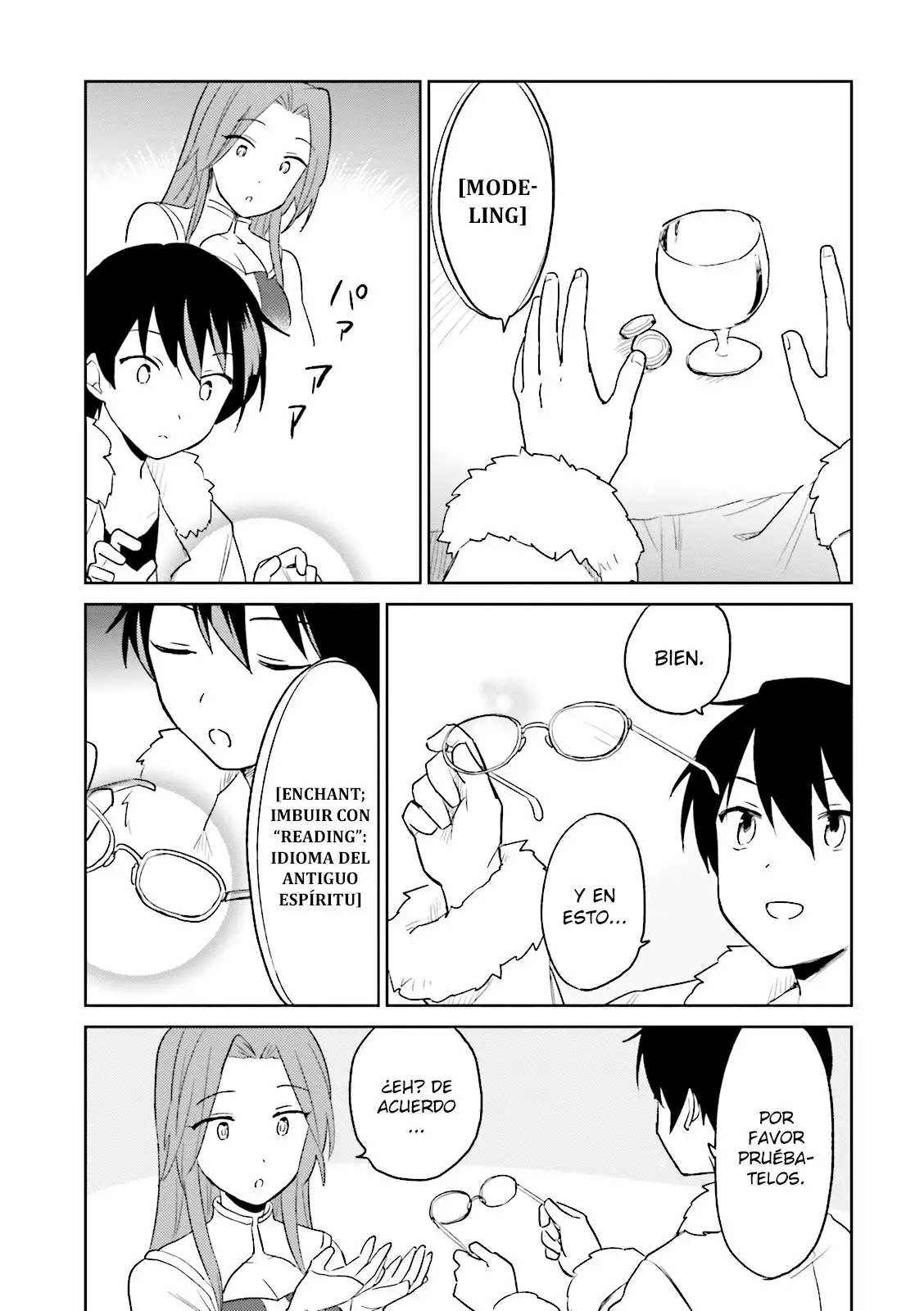 ページ 26