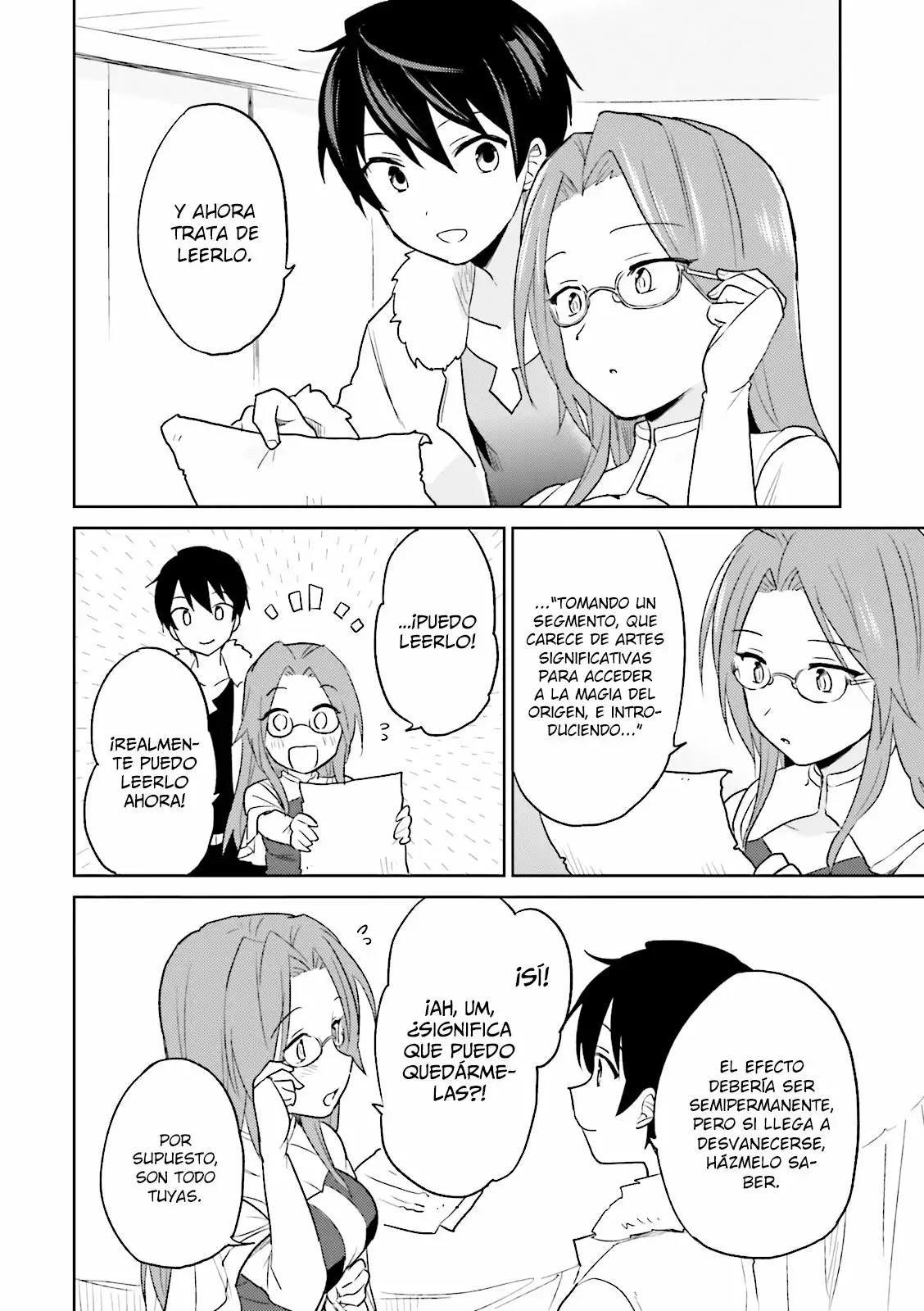 ページ 27