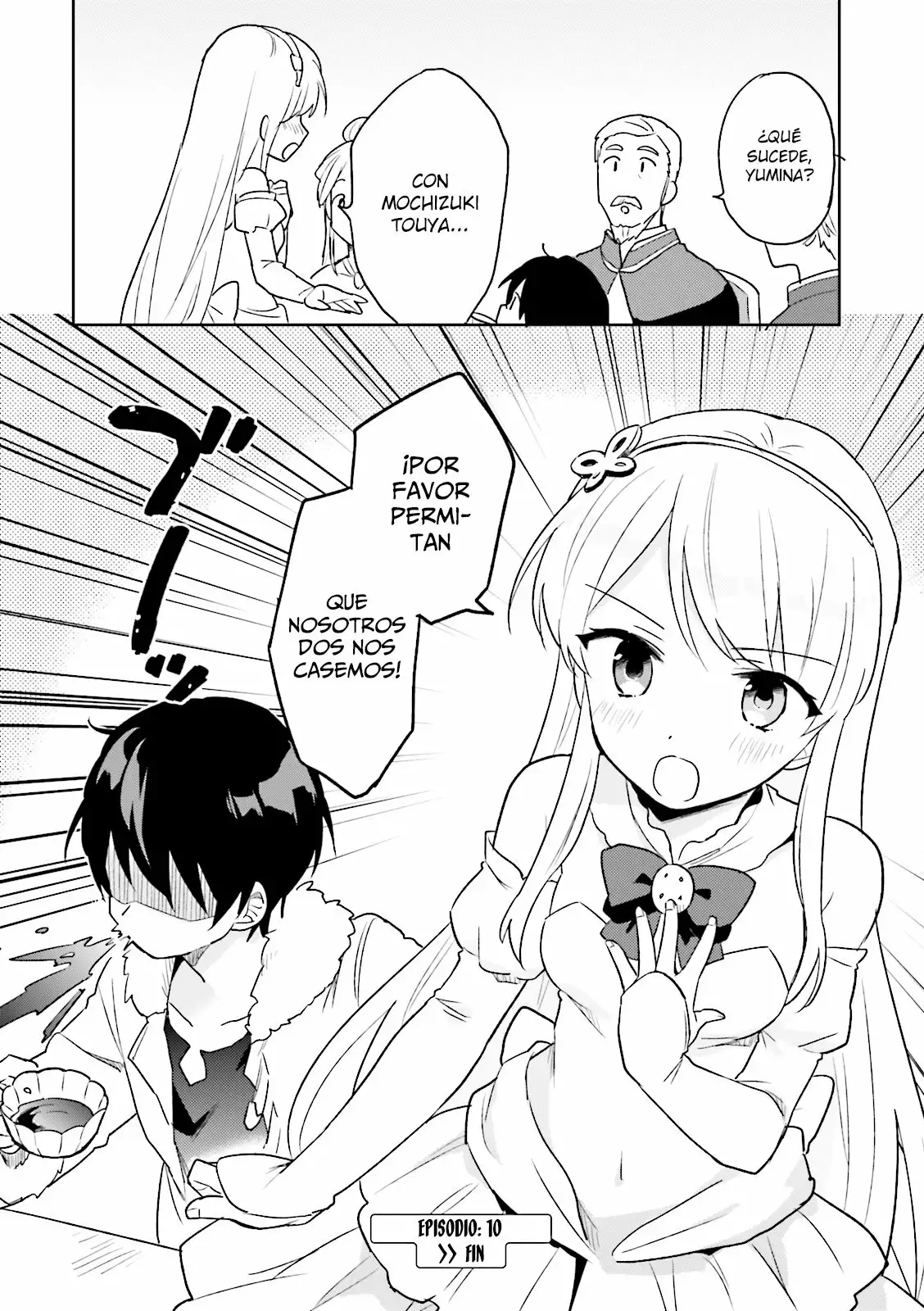 ページ 29