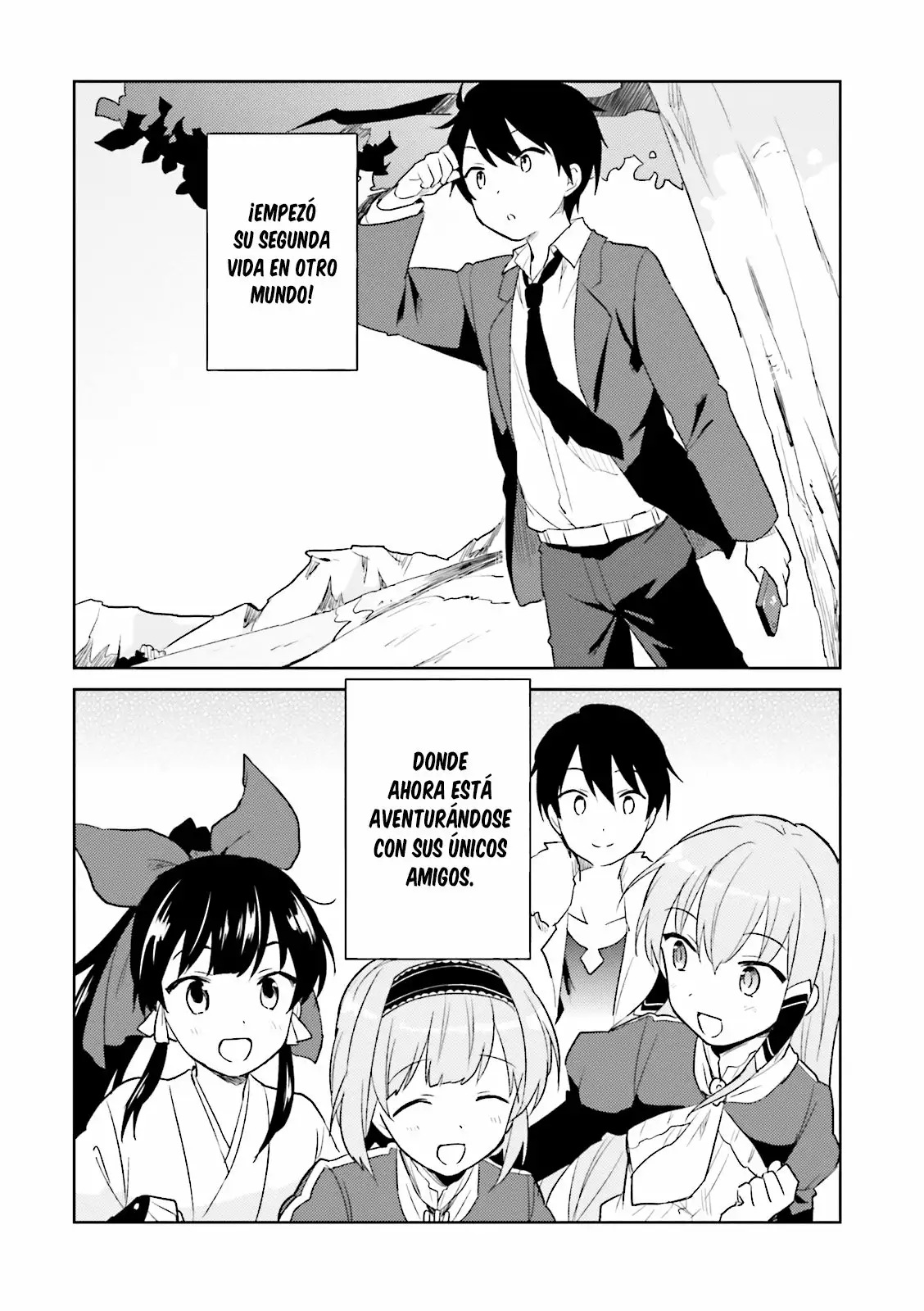 ページ 7