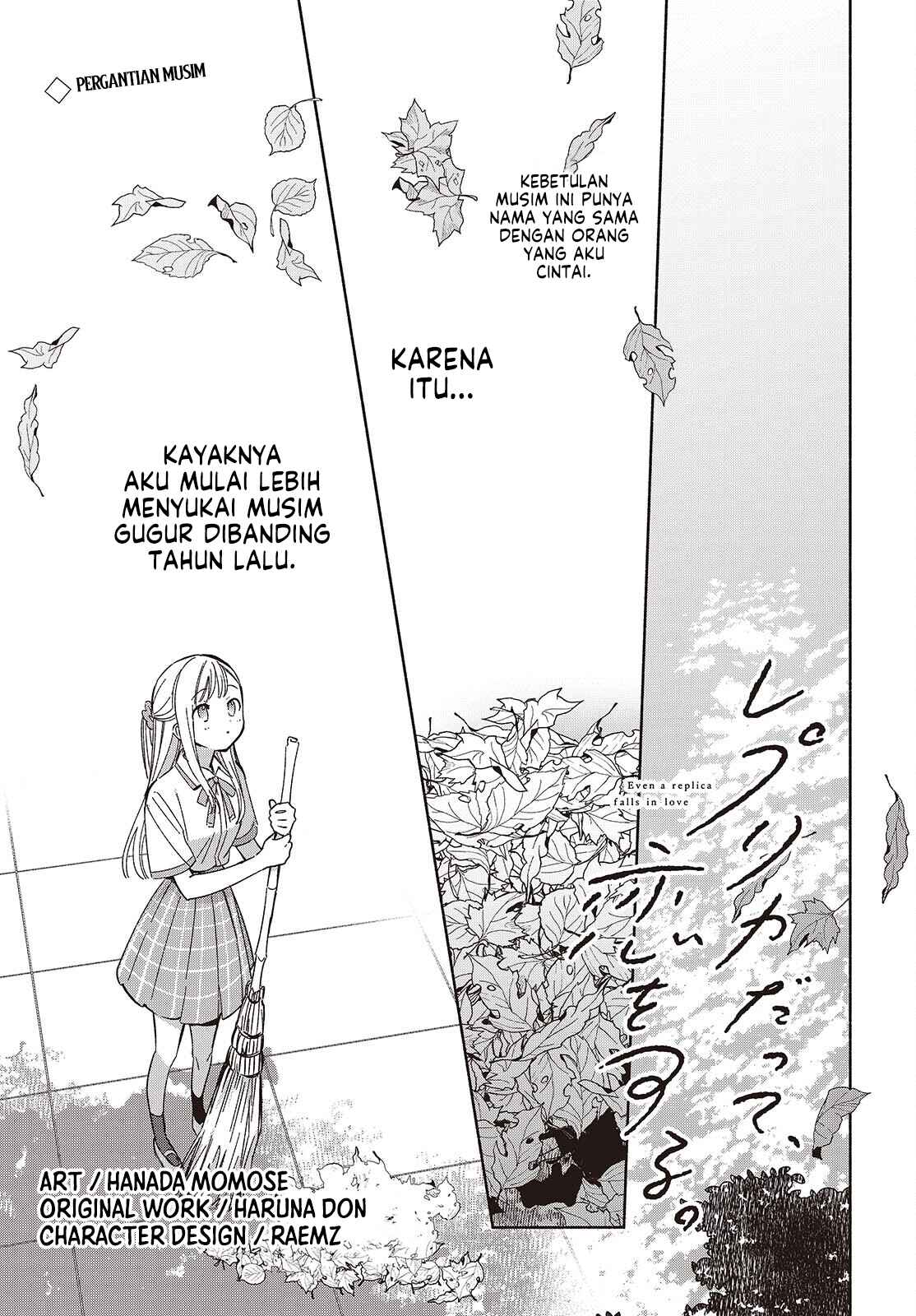 ページ 2