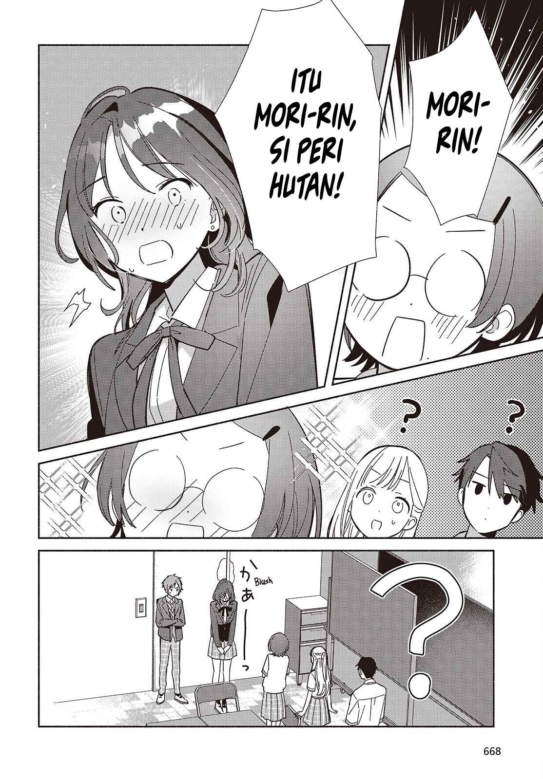 ページ 15