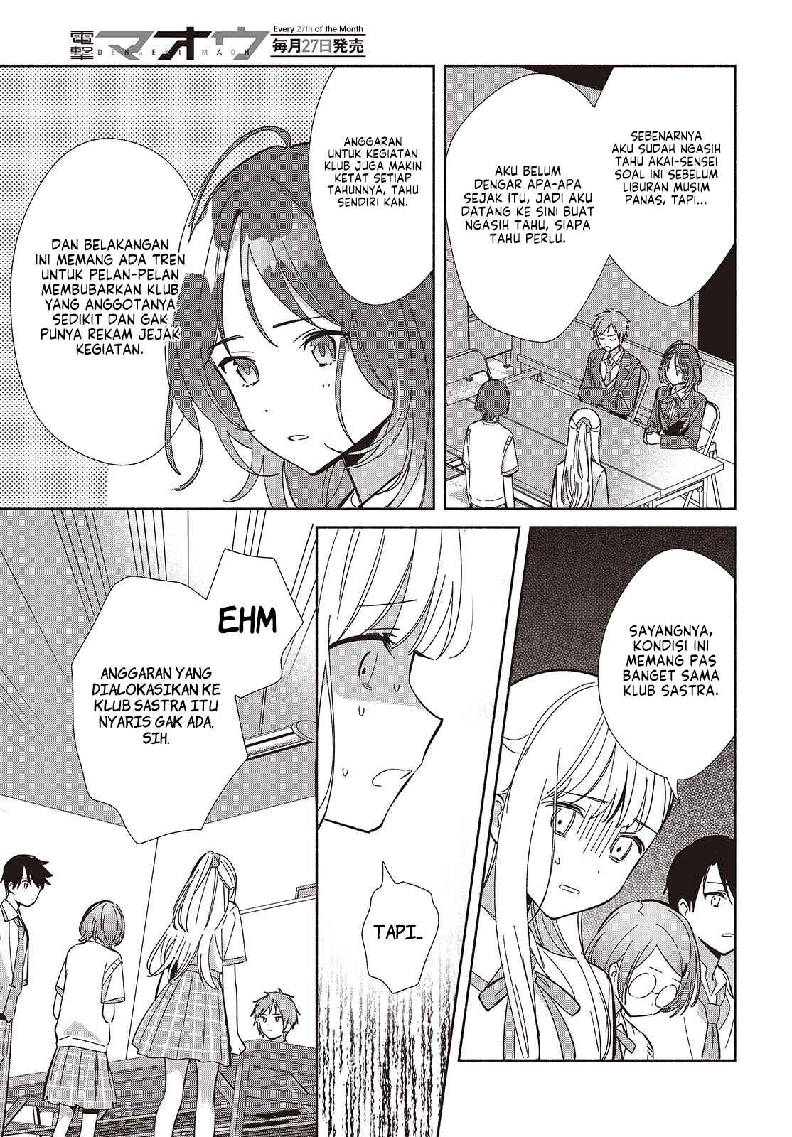ページ 20
