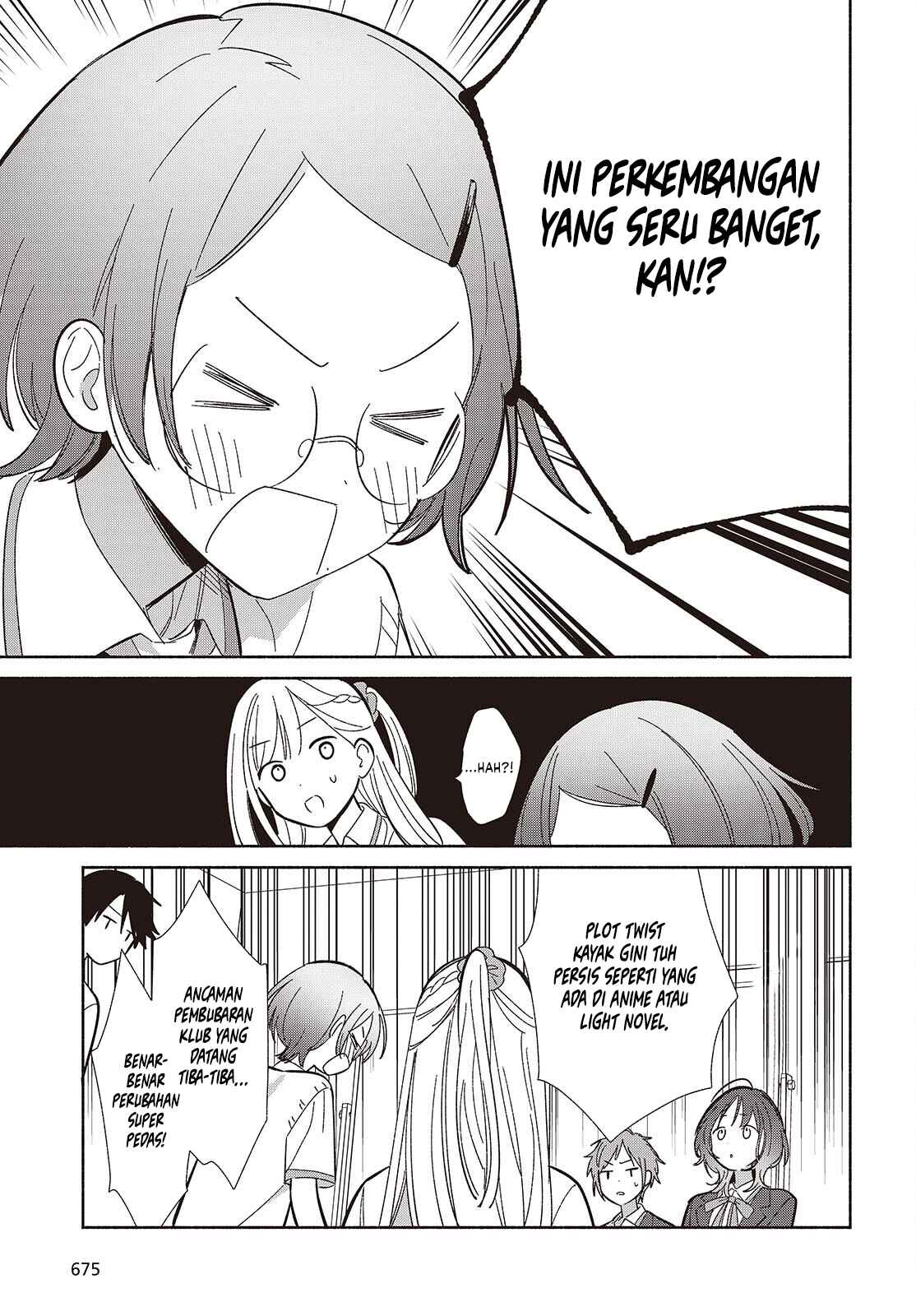 ページ 22