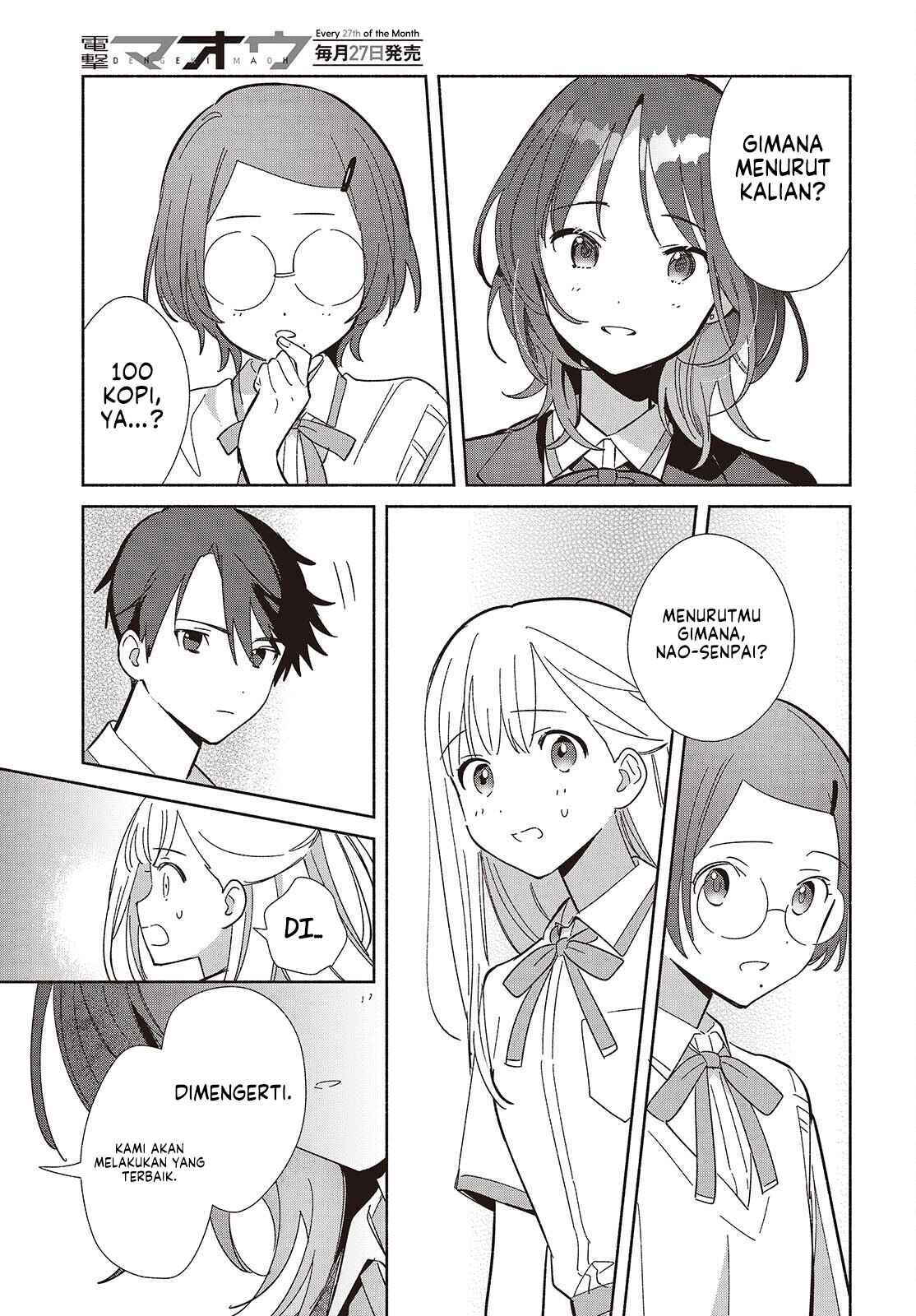 ページ 24
