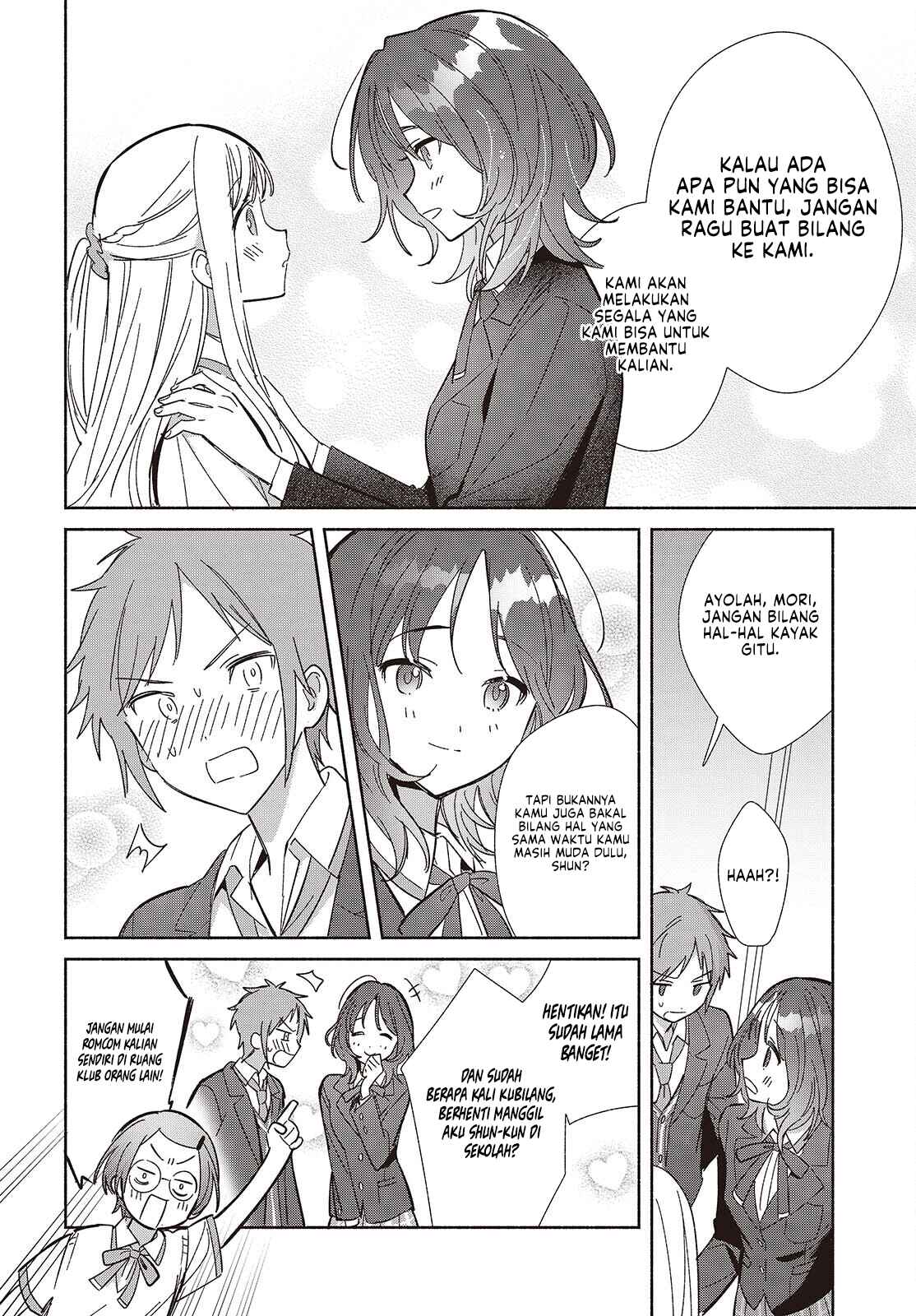 ページ 25