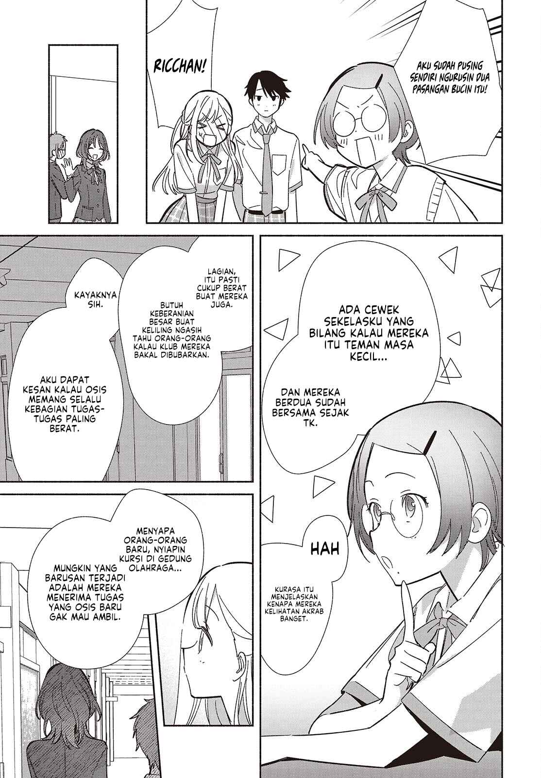 ページ 26