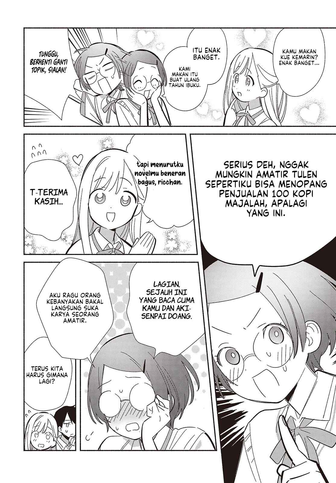 ページ 29