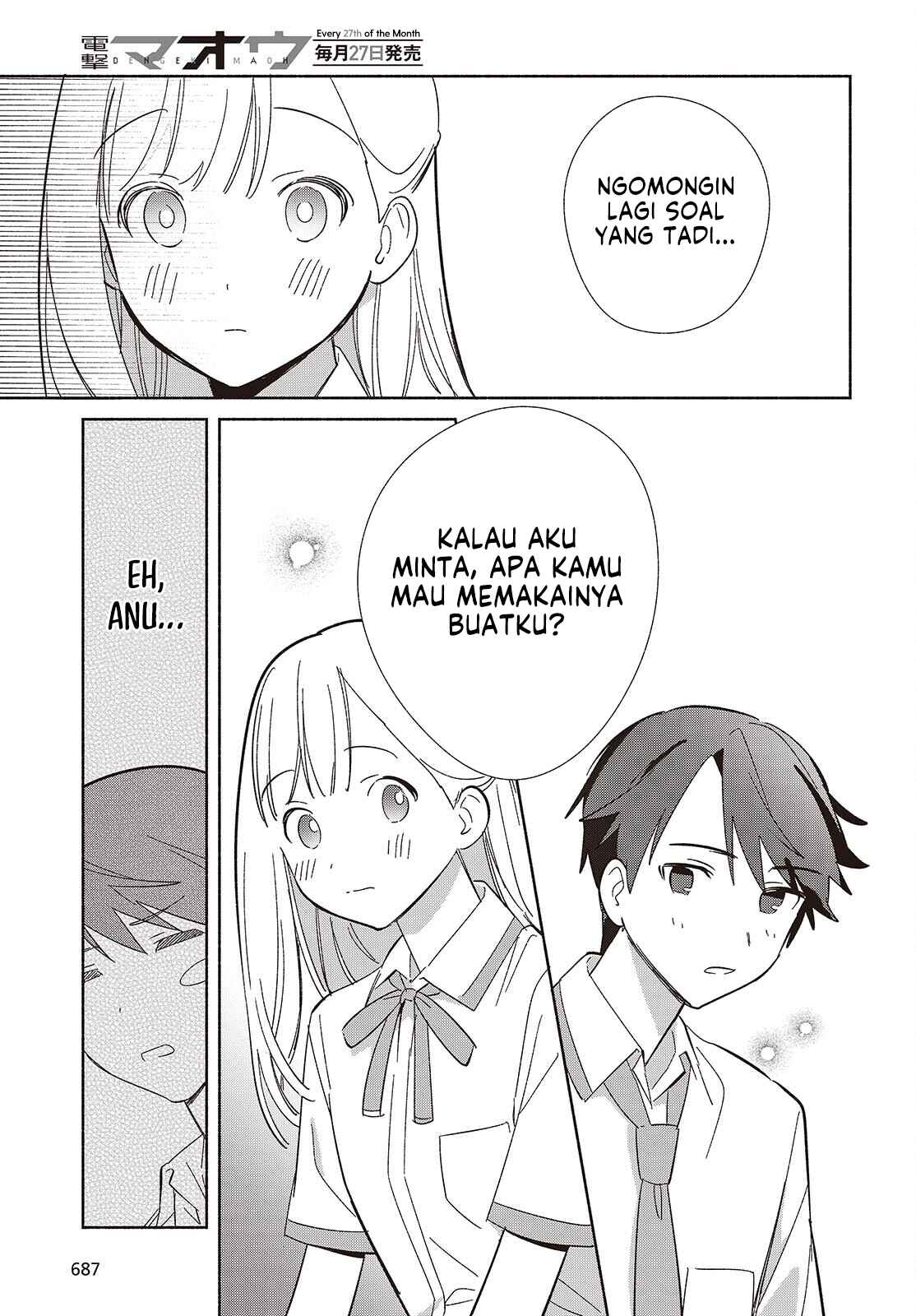 ページ 34