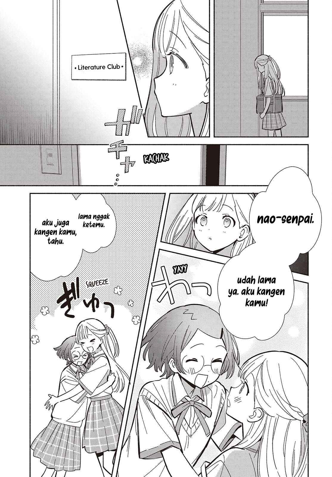 ページ 6